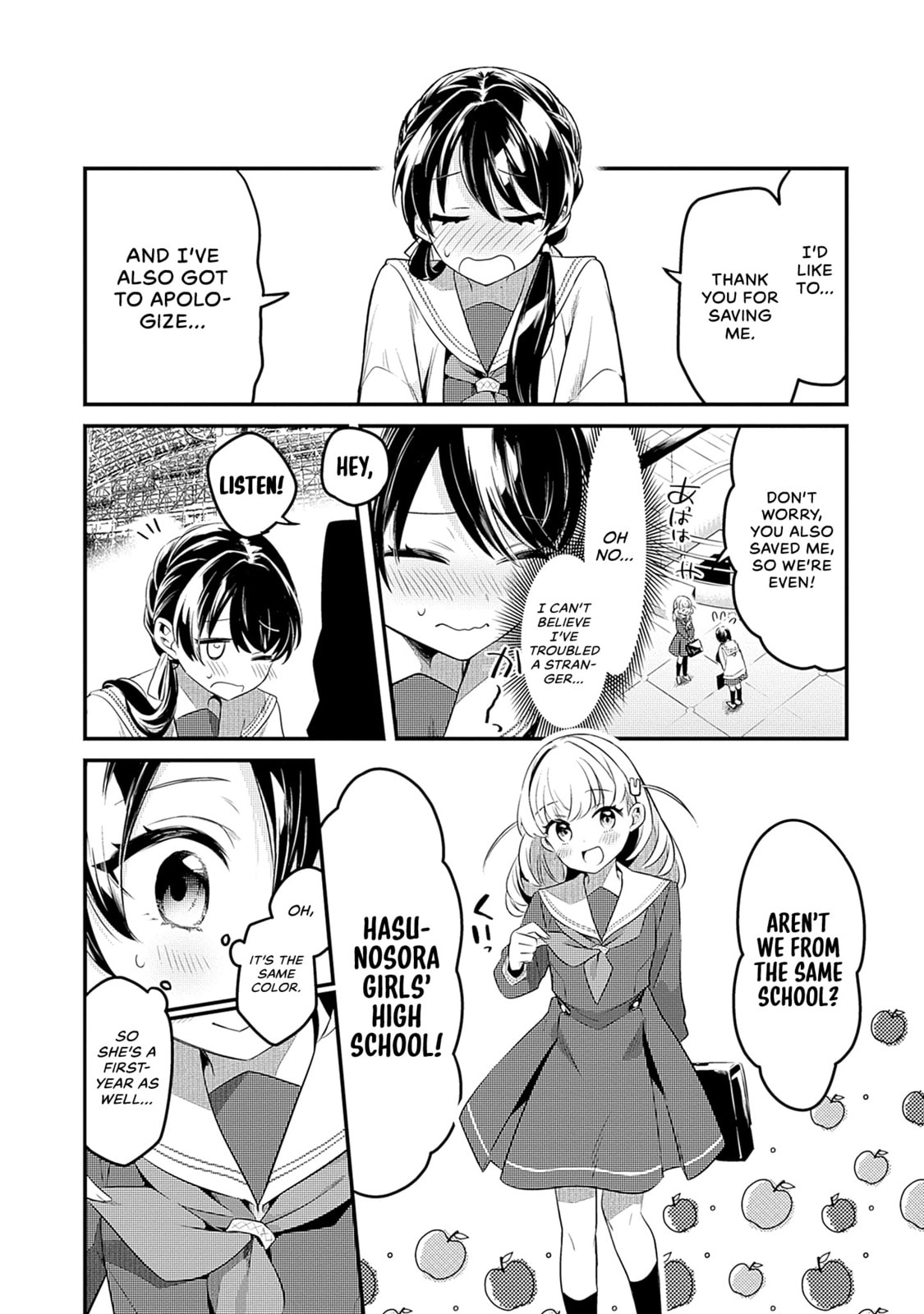 Love Live! flowers* - Hasunosora Jogakuin School Idol Club Chapter 1 page 16 - 