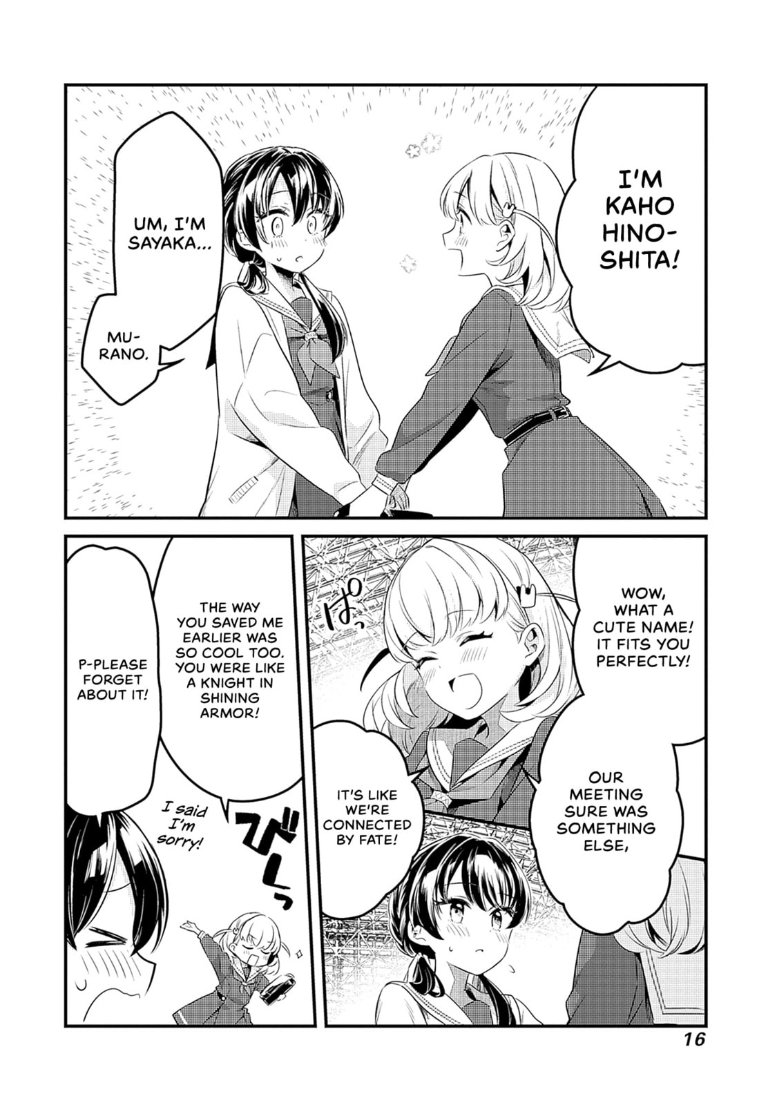 Love Live! flowers* - Hasunosora Jogakuin School Idol Club Chapter 1 page 17 - 