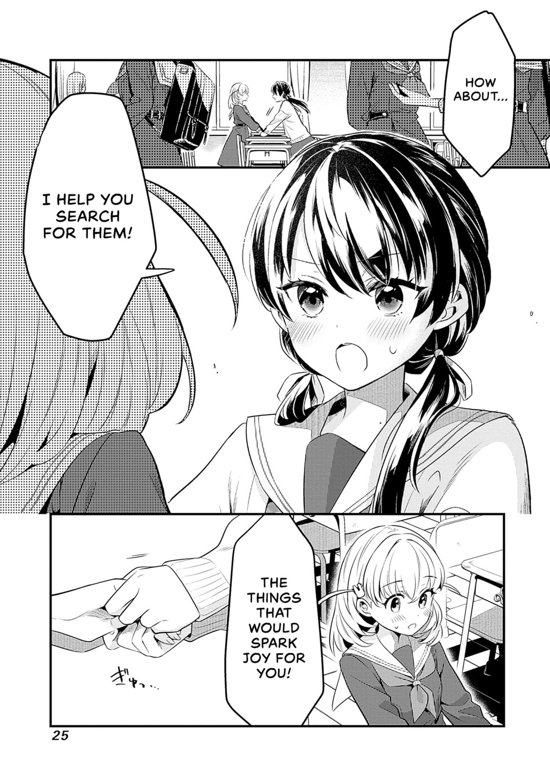 Love Live! flowers* - Hasunosora Jogakuin School Idol Club Chapter 1 page 25 - 