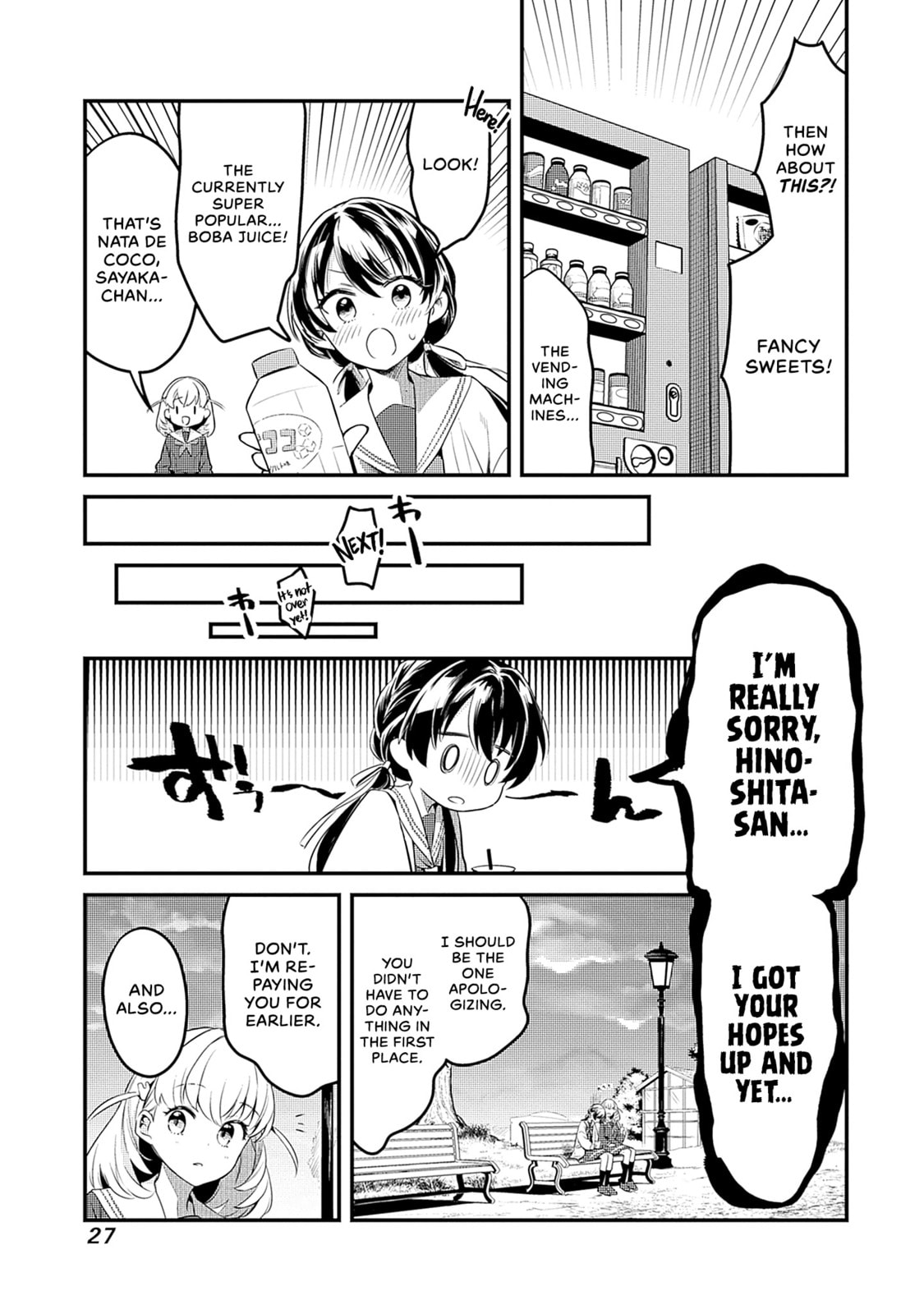 Love Live! flowers* - Hasunosora Jogakuin School Idol Club Chapter 1 page 27 - 