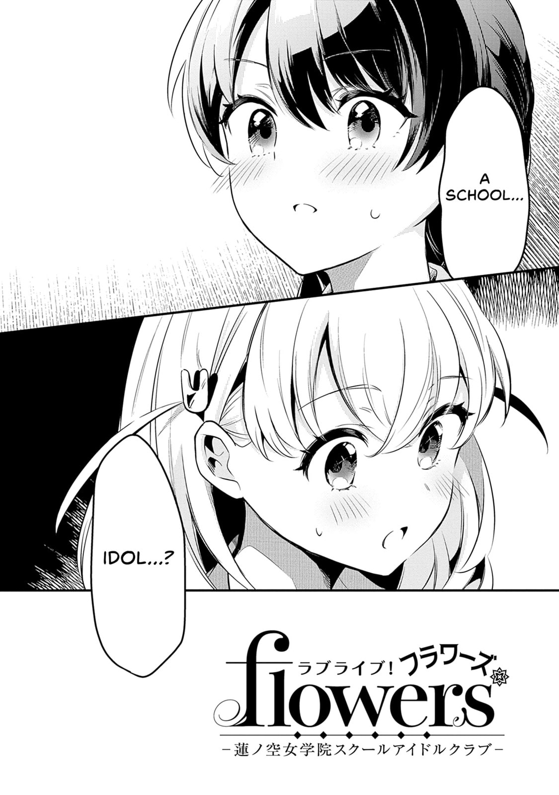 Love Live! flowers* - Hasunosora Jogakuin School Idol Club Chapter 1 page 48 - 