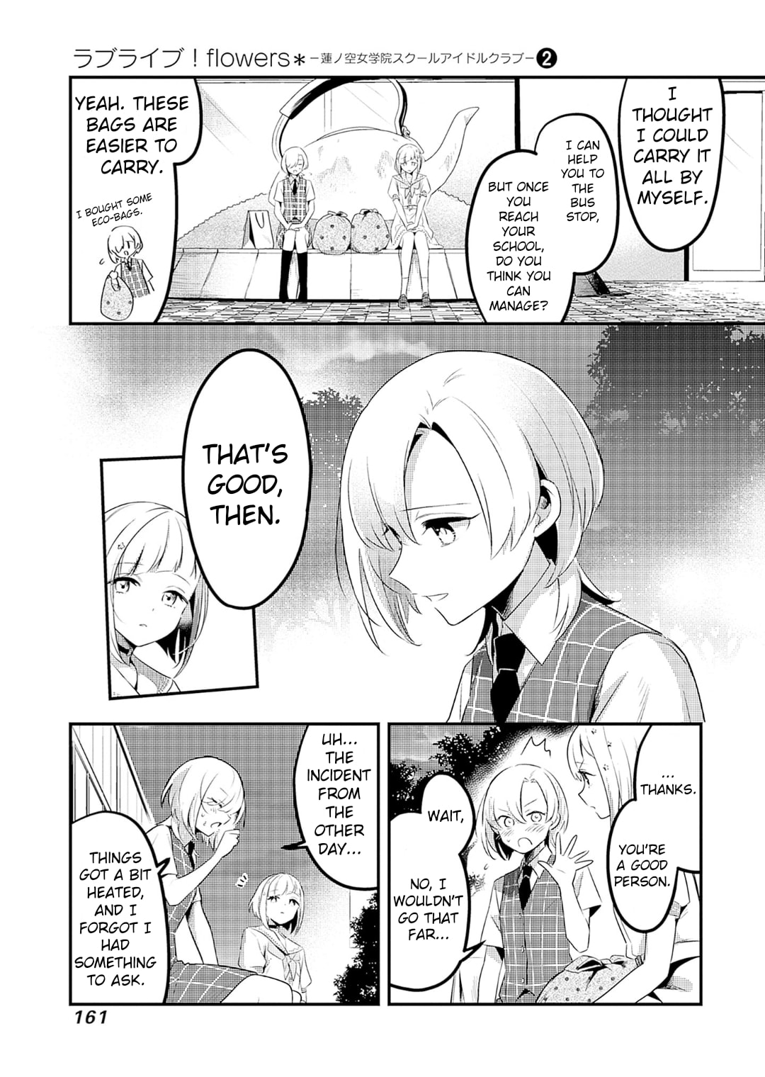 Love Live! flowers* - Hasunosora Jogakuin School Idol Club Chapter 10 page 28 - 