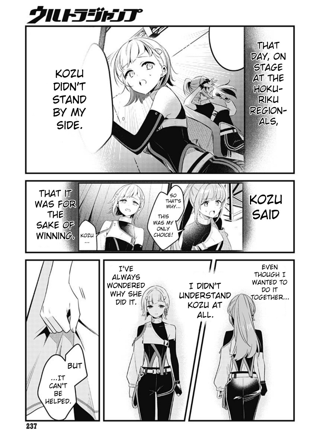 Love Live! flowers* - Hasunosora Jogakuin School Idol Club Chapter 11 page 11 - 