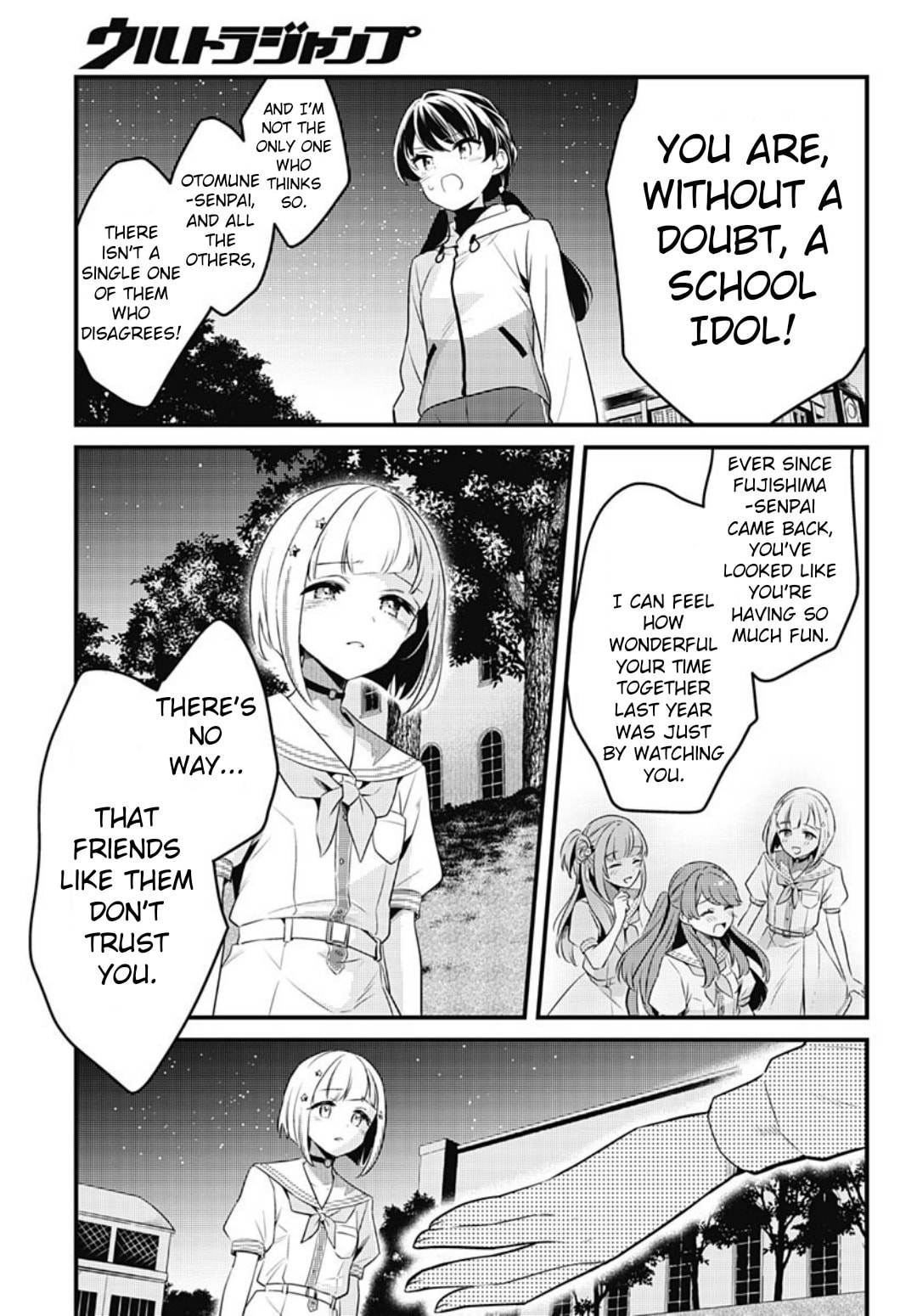 Love Live! flowers* - Hasunosora Jogakuin School Idol Club Chapter 11 page 17 - 