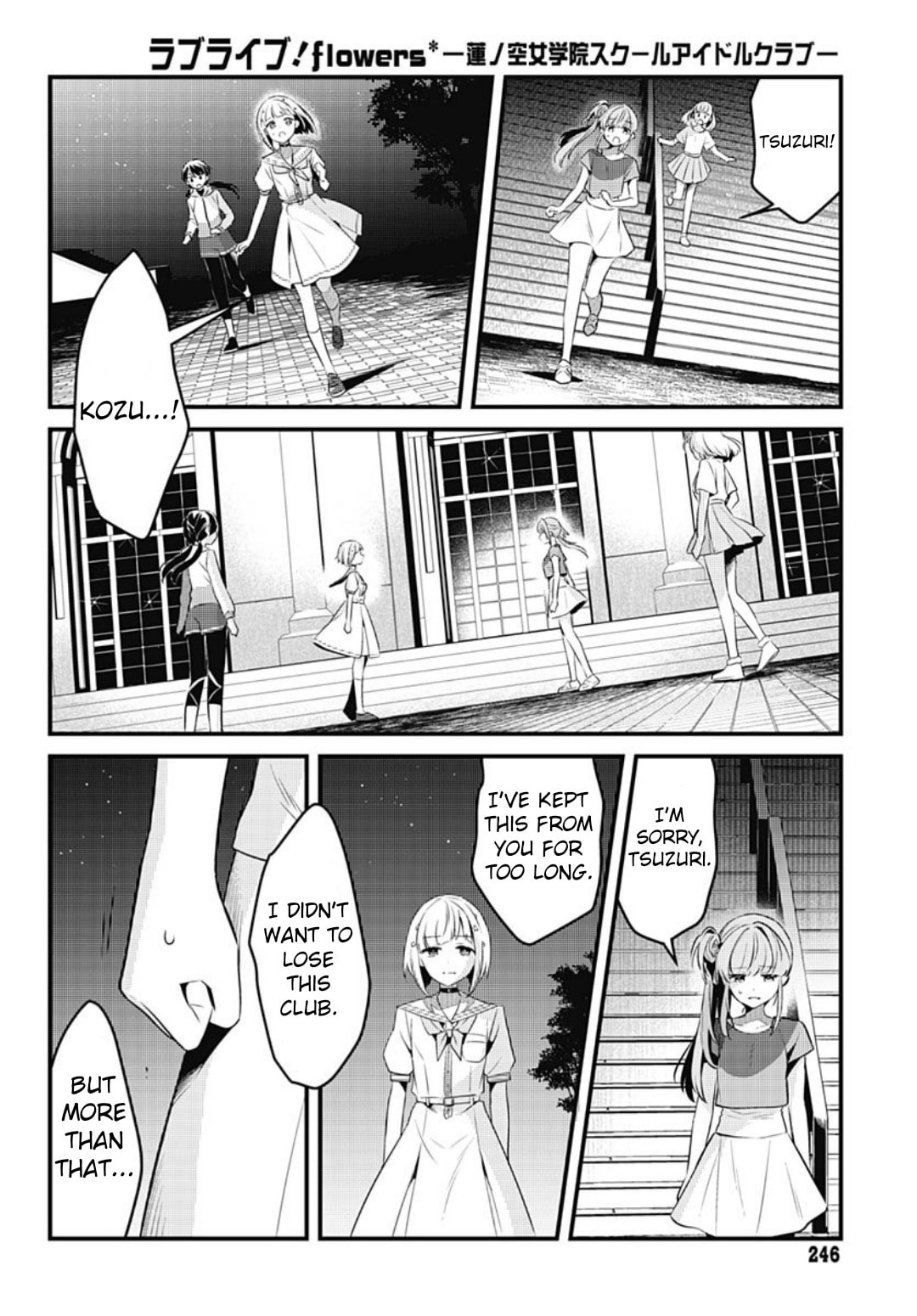 Love Live! flowers* - Hasunosora Jogakuin School Idol Club Chapter 11 page 20 - 