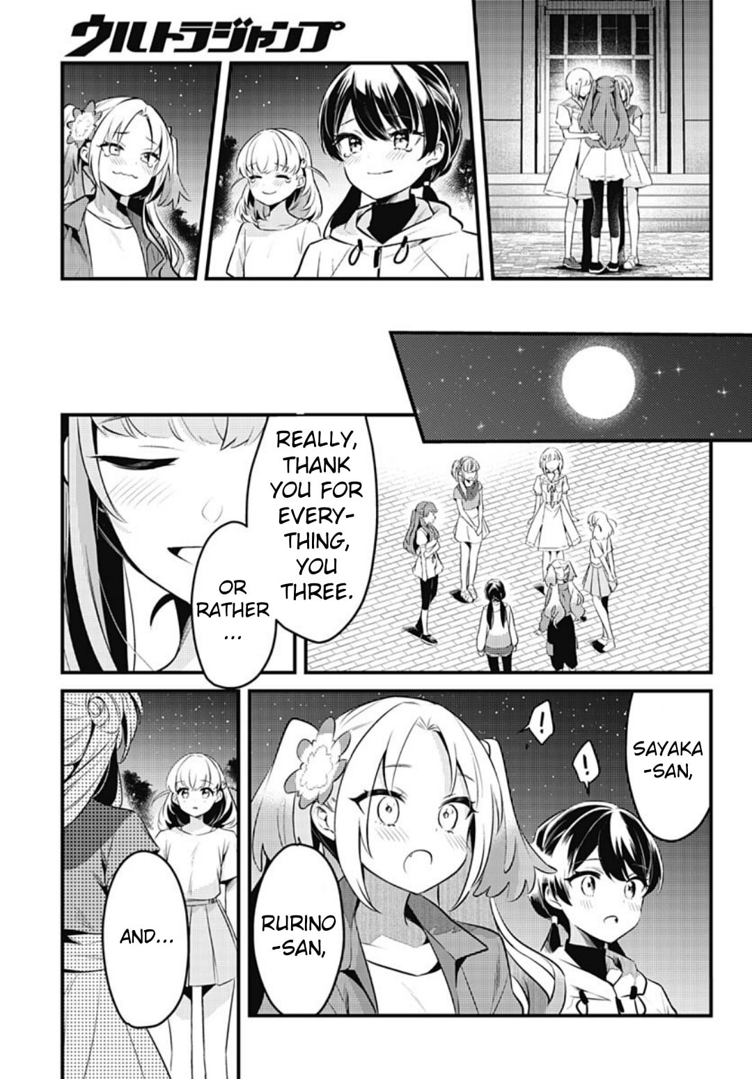 Love Live! flowers* - Hasunosora Jogakuin School Idol Club Chapter 11 page 25 - 