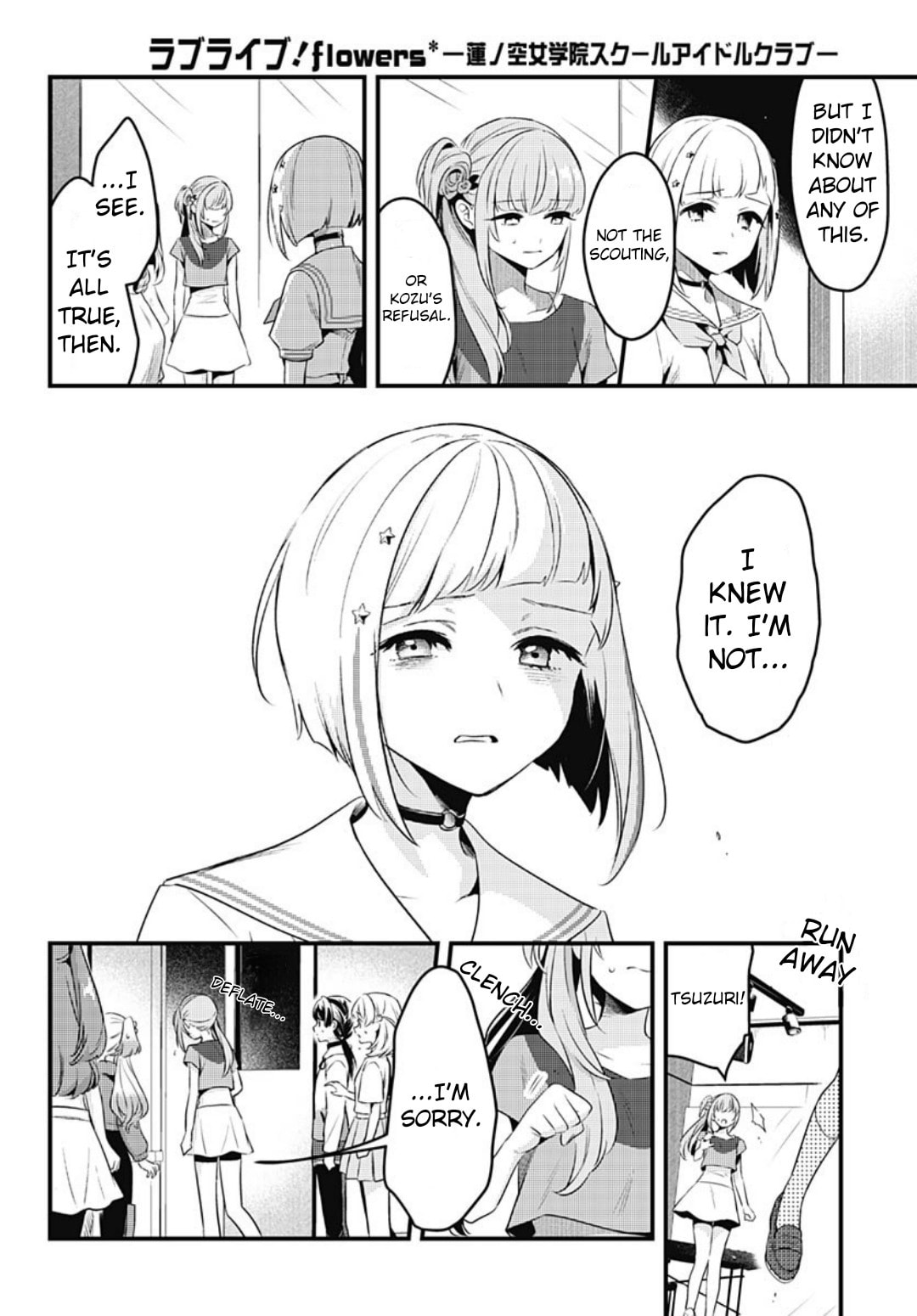 Love Live! flowers* - Hasunosora Jogakuin School Idol Club Chapter 11 page 4 - 