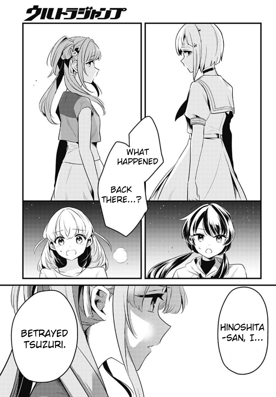 Love Live! flowers* - Hasunosora Jogakuin School Idol Club Chapter 11 page 7 - 