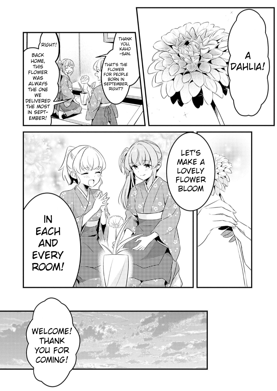 Love Live! flowers* - Hasunosora Jogakuin School Idol Club Chapter 12 page 13 - 