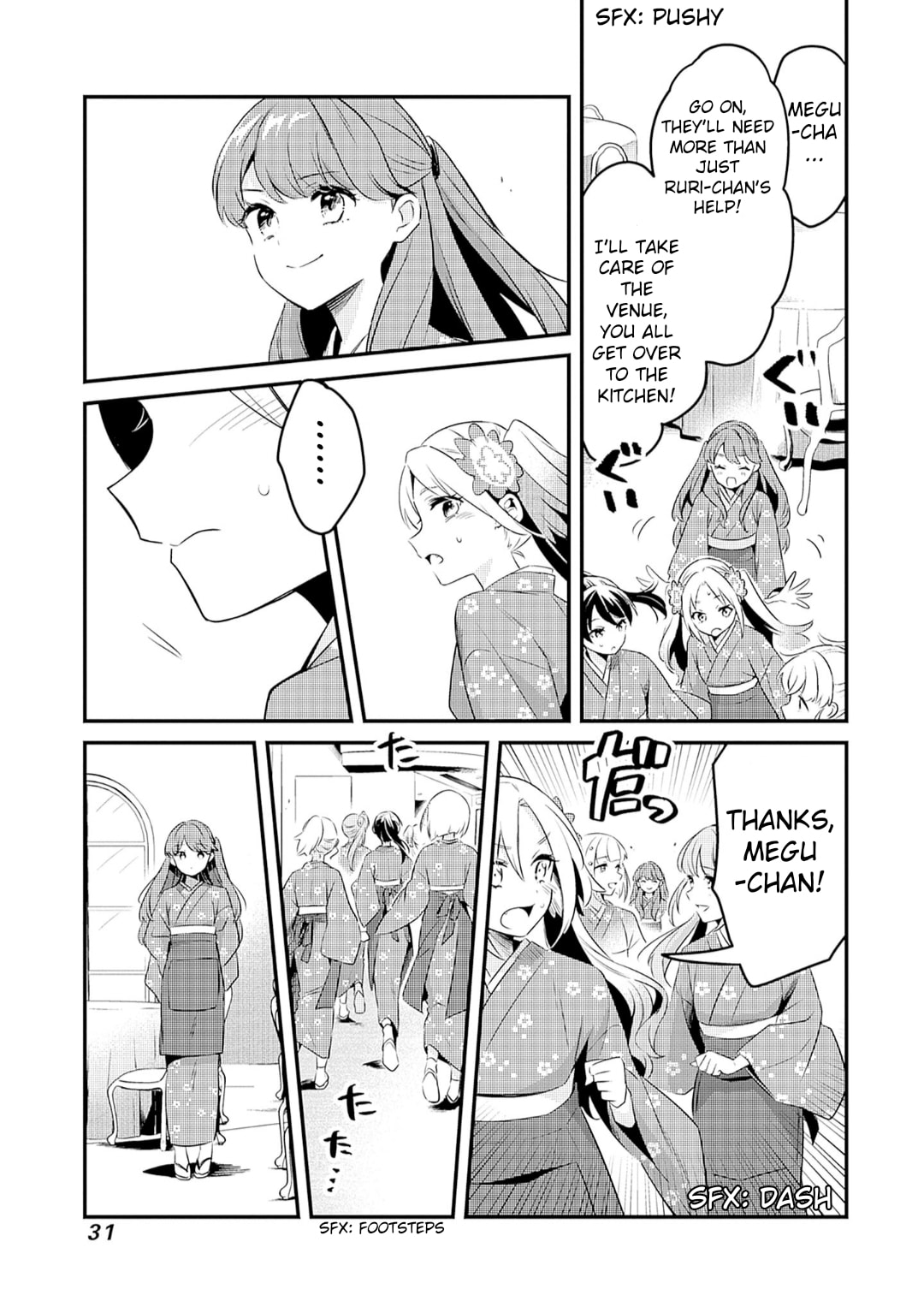 Love Live! flowers* - Hasunosora Jogakuin School Idol Club Chapter 12 page 26 - 