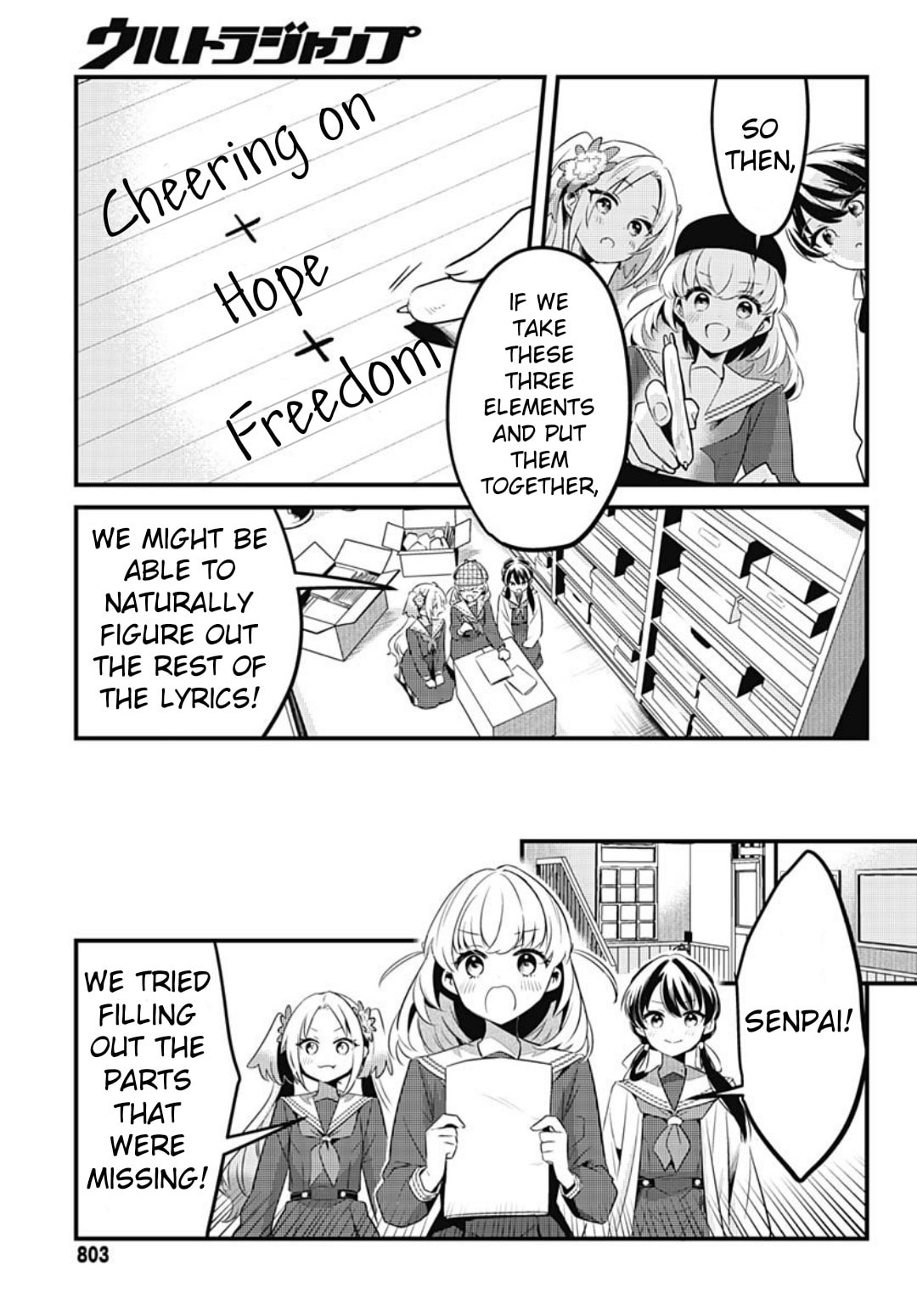Love Live! flowers* - Hasunosora Jogakuin School Idol Club Chapter 13 page 23 - 