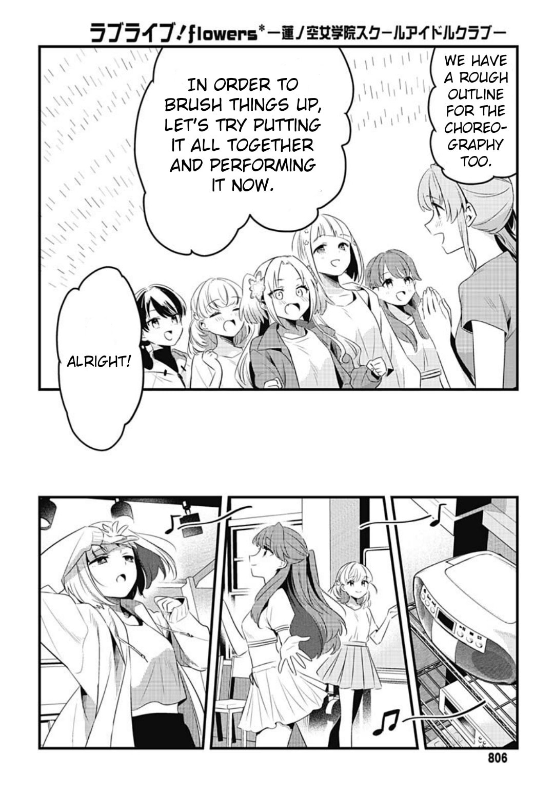 Love Live! flowers* - Hasunosora Jogakuin School Idol Club Chapter 13 page 26 - 
