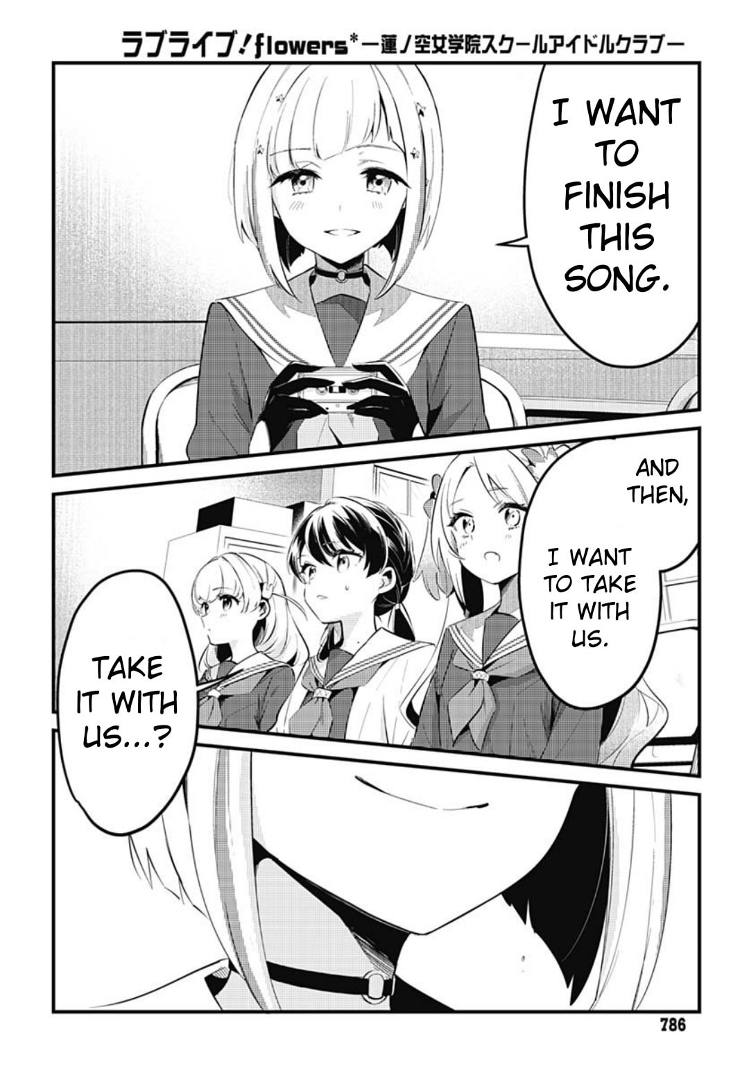 Love Live! flowers* - Hasunosora Jogakuin School Idol Club Chapter 13 page 6 - 