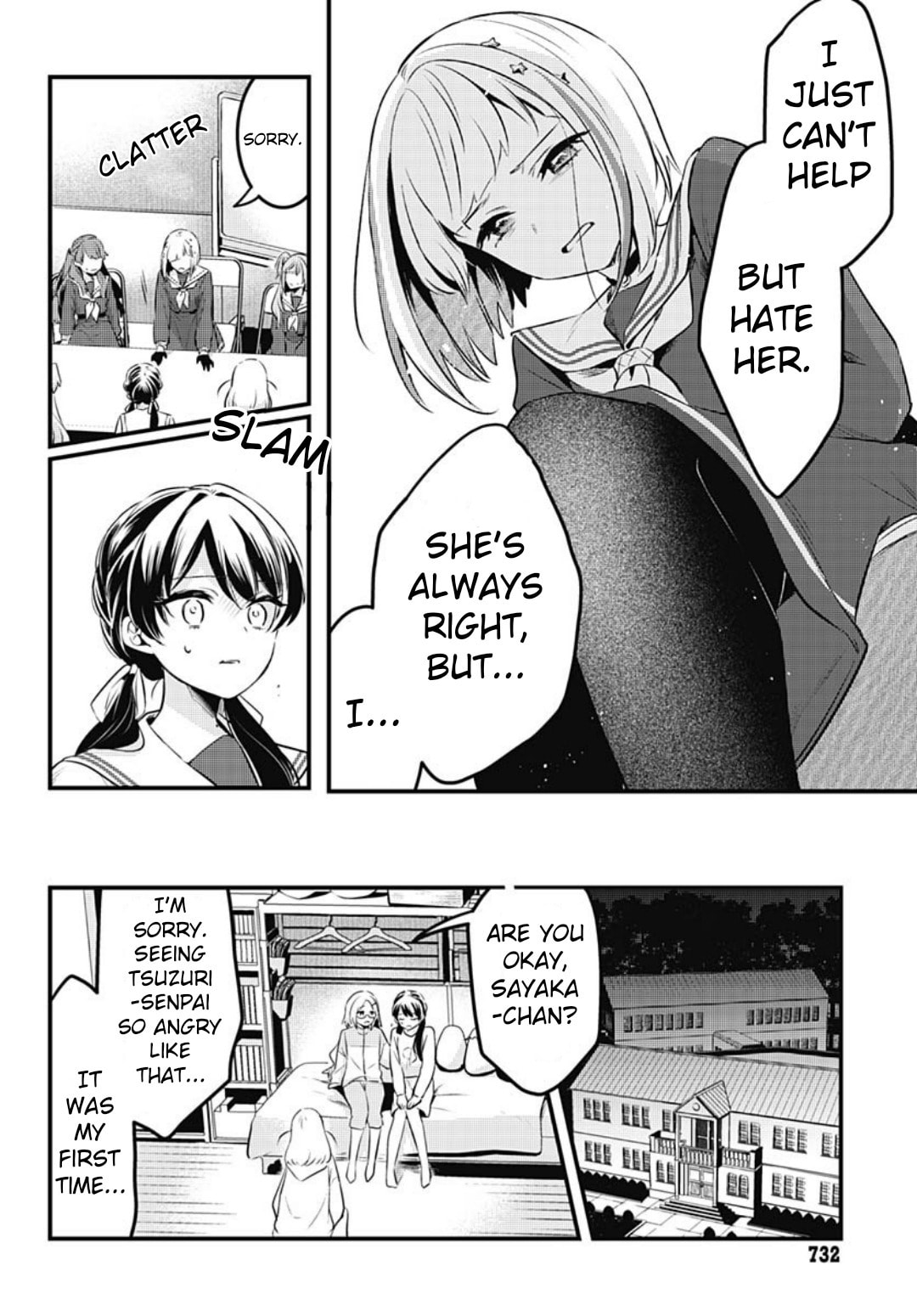 Love Live! flowers* - Hasunosora Jogakuin School Idol Club Chapter 14 page 14 - 