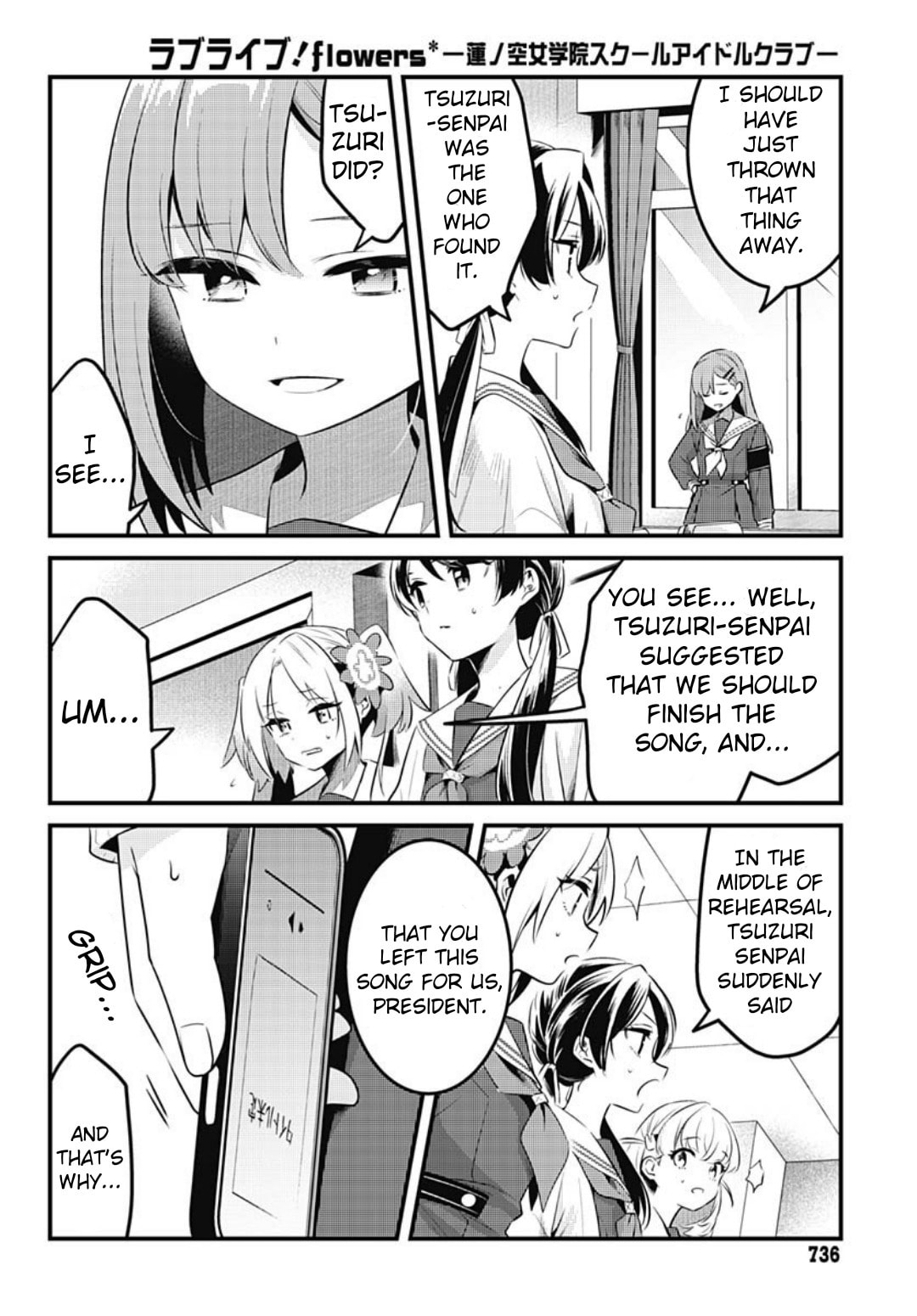 Love Live! flowers* - Hasunosora Jogakuin School Idol Club Chapter 14 page 18 - 