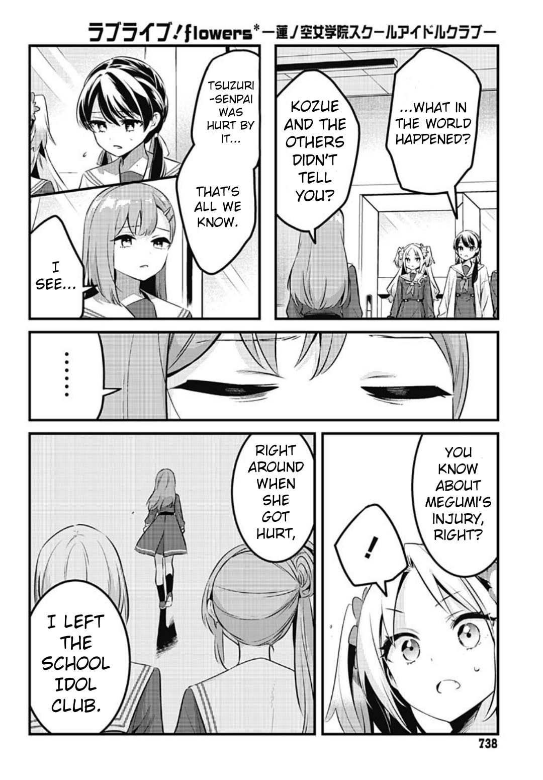Love Live! flowers* - Hasunosora Jogakuin School Idol Club Chapter 14 page 20 - 