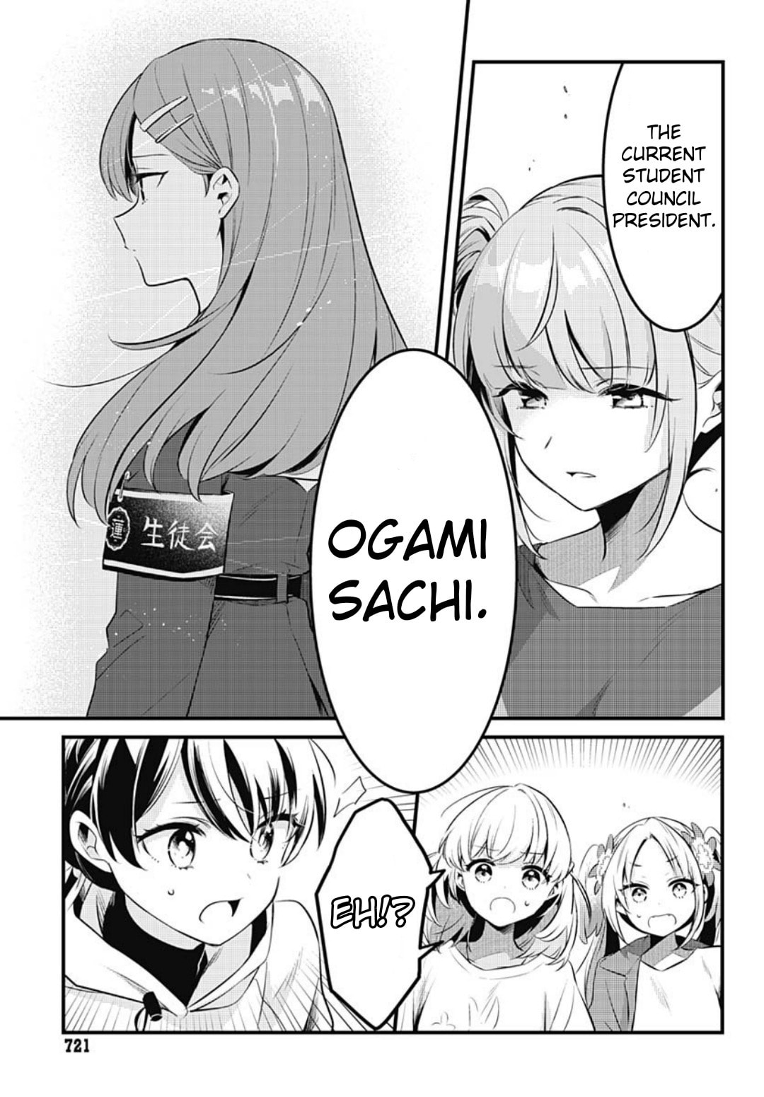 Love Live! flowers* - Hasunosora Jogakuin School Idol Club Chapter 14 page 3 - 
