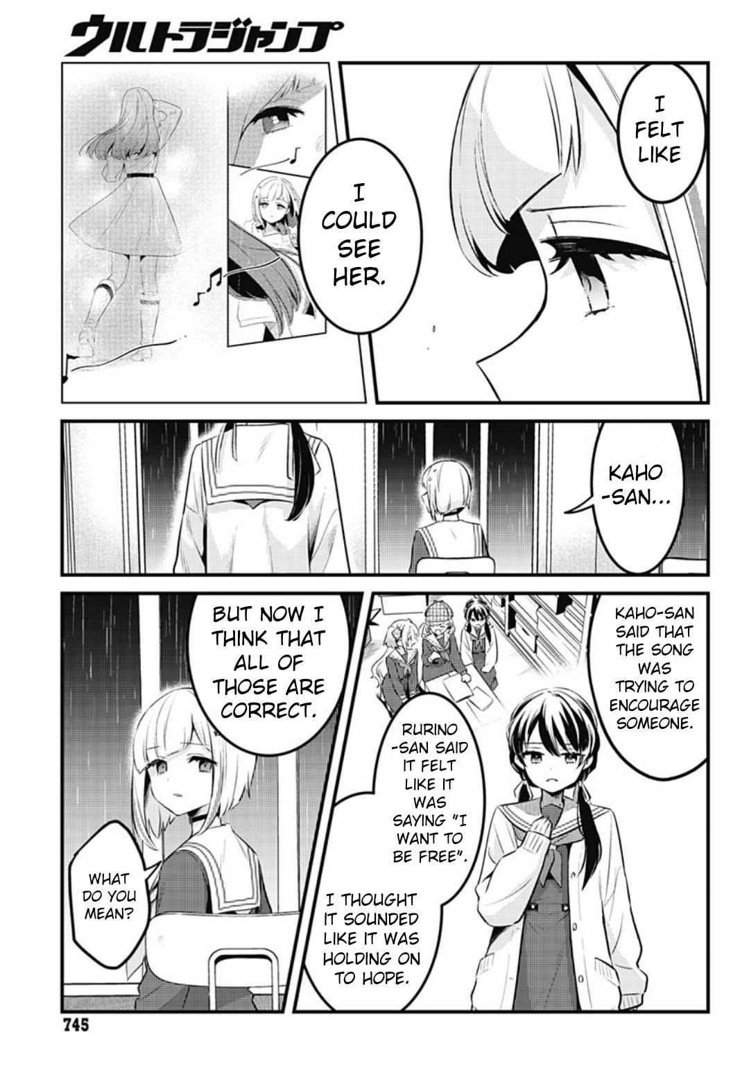 Love Live! flowers* - Hasunosora Jogakuin School Idol Club Chapter 14 page 27 - 