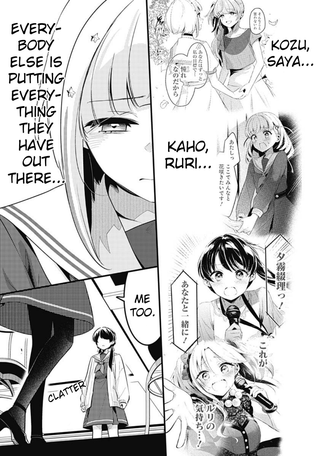 Love Live! flowers* - Hasunosora Jogakuin School Idol Club Chapter 14 page 29 - 