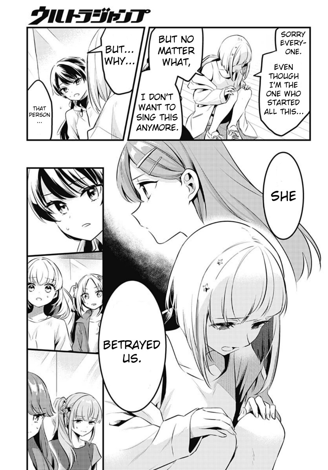 Love Live! flowers* - Hasunosora Jogakuin School Idol Club Chapter 14 page 5 - 