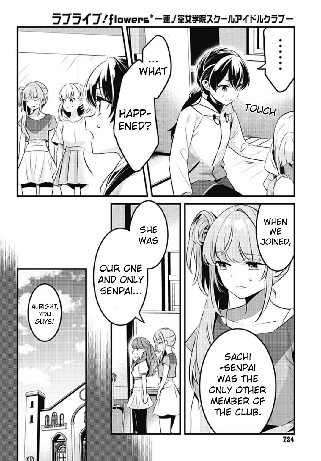 Love Live! flowers* - Hasunosora Jogakuin School Idol Club Chapter 14 page 6 - 