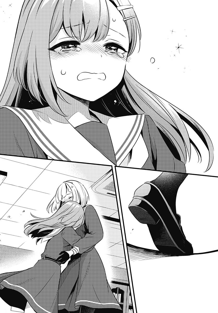 Love Live! flowers* - Hasunosora Jogakuin School Idol Club Chapter 15 page 12 - 