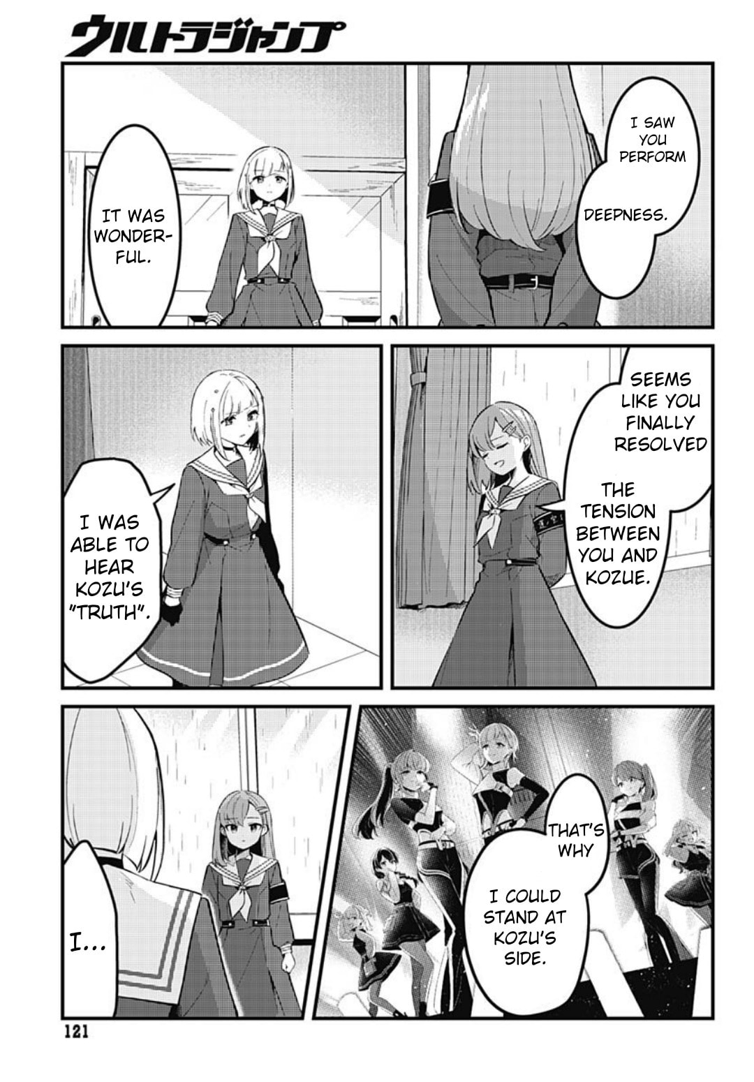 Love Live! flowers* - Hasunosora Jogakuin School Idol Club Chapter 15 page 3 - 