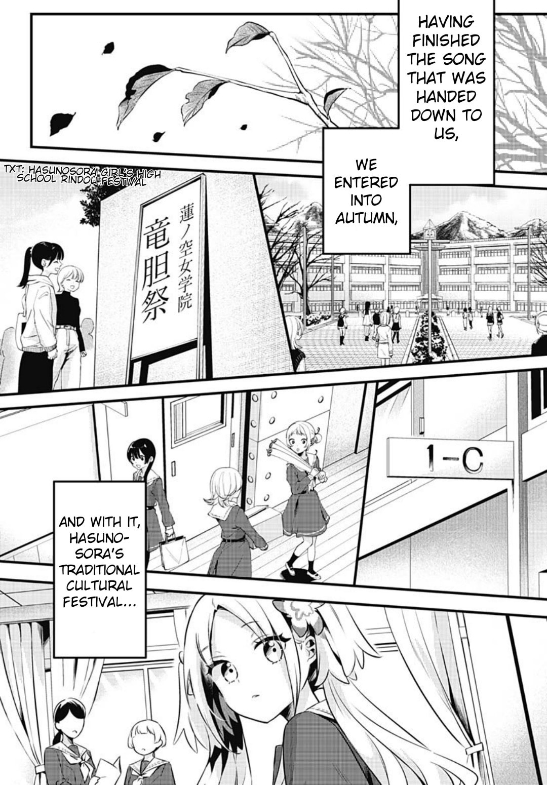 Love Live! flowers* - Hasunosora Jogakuin School Idol Club Chapter 15 page 24 - 