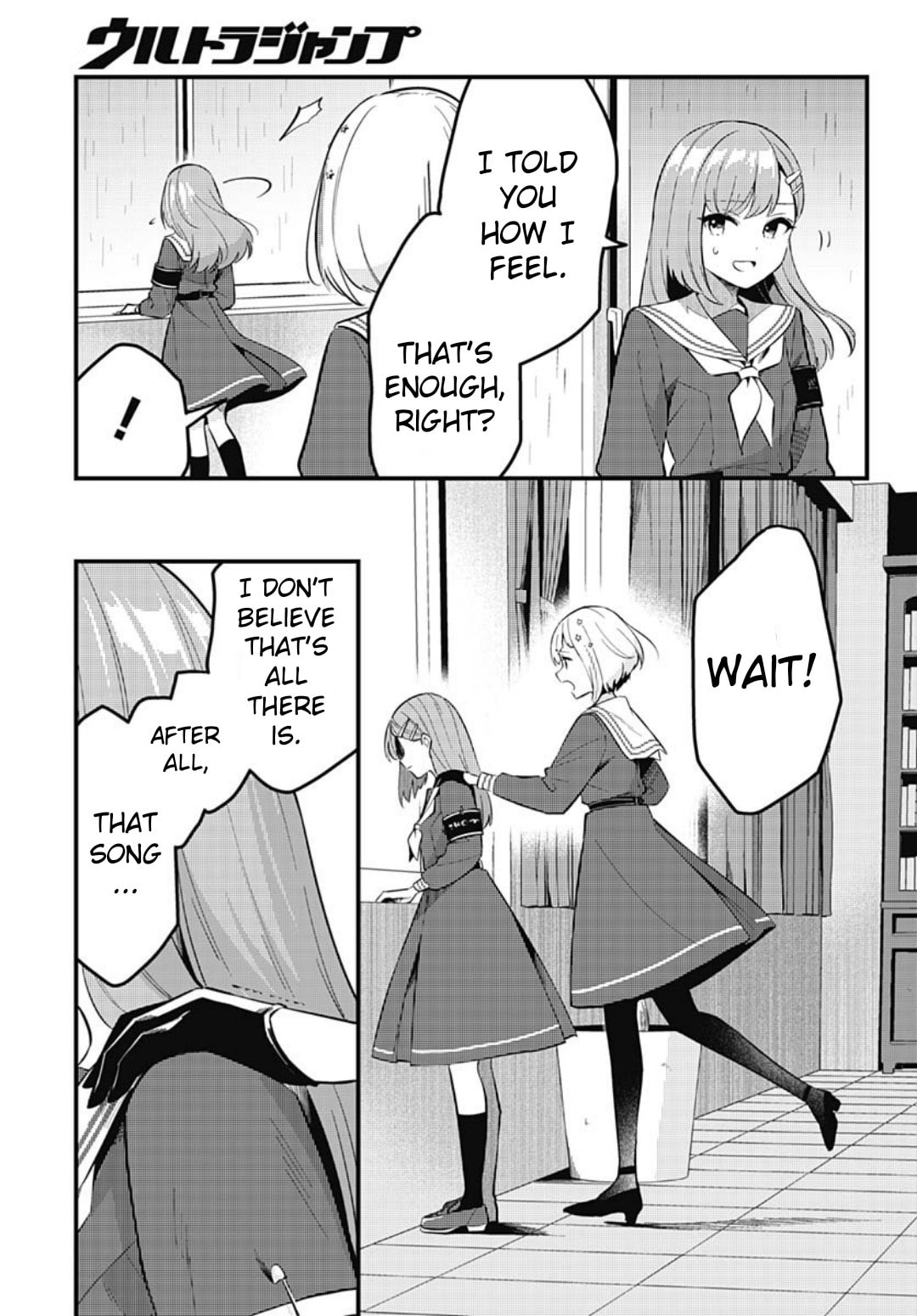 Love Live! flowers* - Hasunosora Jogakuin School Idol Club Chapter 15 page 7 - 