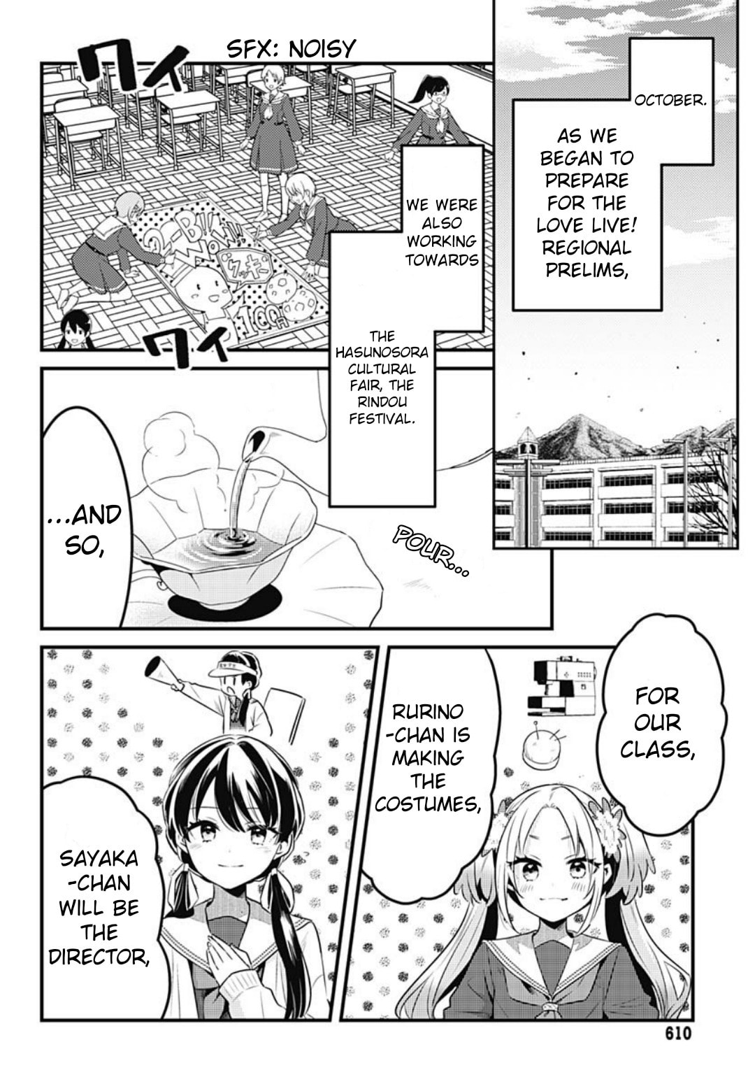 Love Live! flowers* - Hasunosora Jogakuin School Idol Club Chapter 16 page 2 - 
