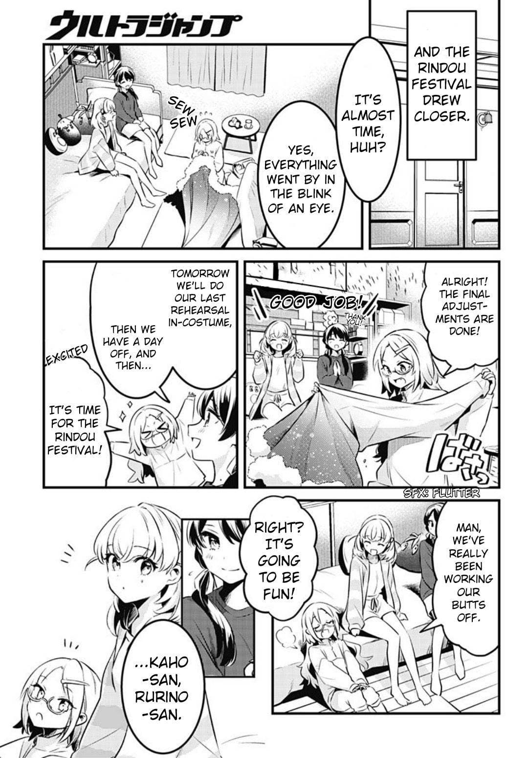 Love Live! flowers* - Hasunosora Jogakuin School Idol Club Chapter 16 page 13 - 