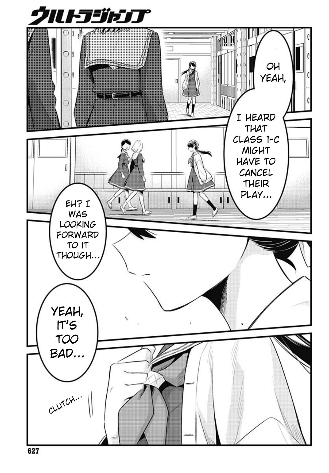 Love Live! flowers* - Hasunosora Jogakuin School Idol Club Chapter 16 page 19 - 