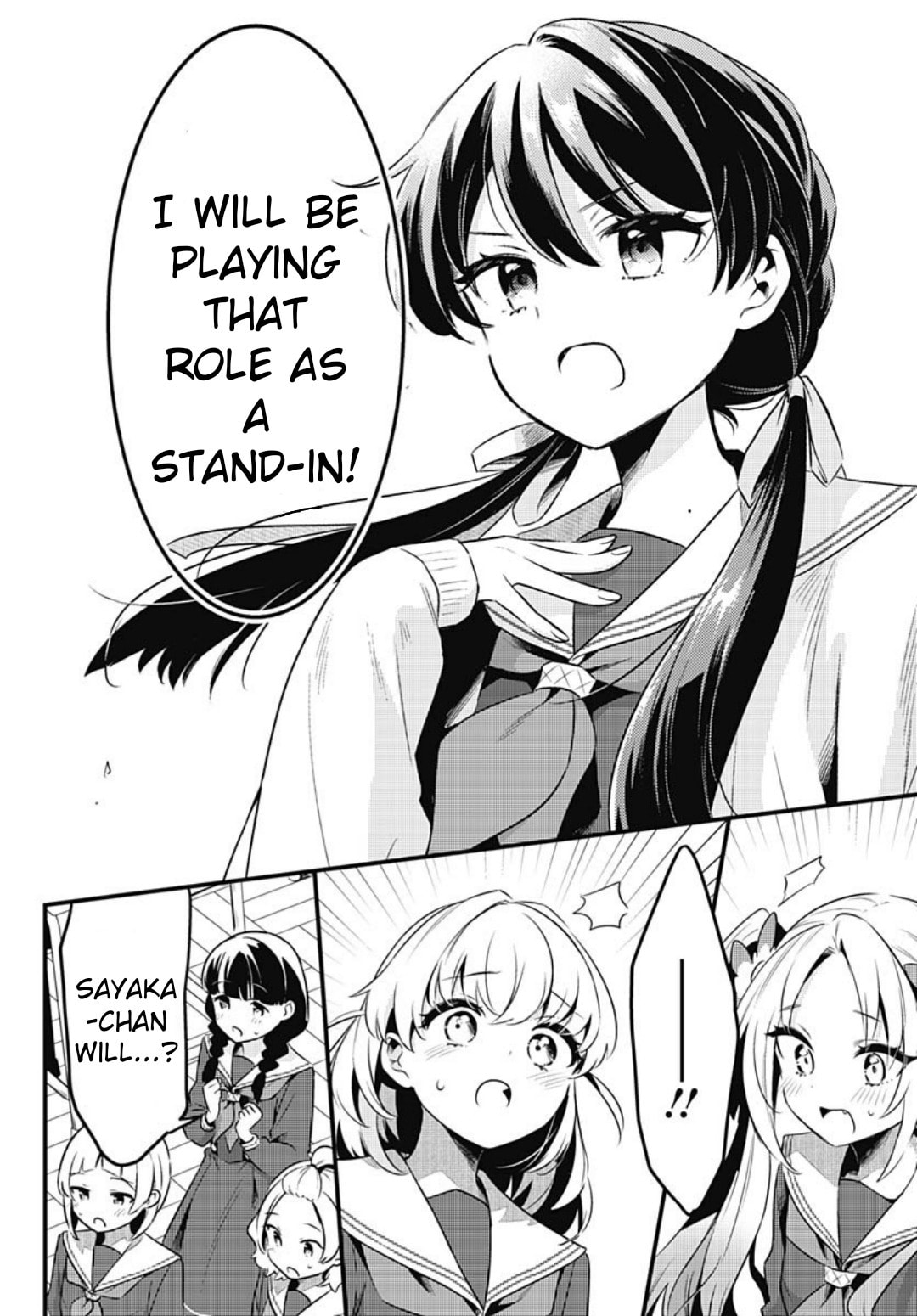 Love Live! flowers* - Hasunosora Jogakuin School Idol Club Chapter 16 page 22 - 