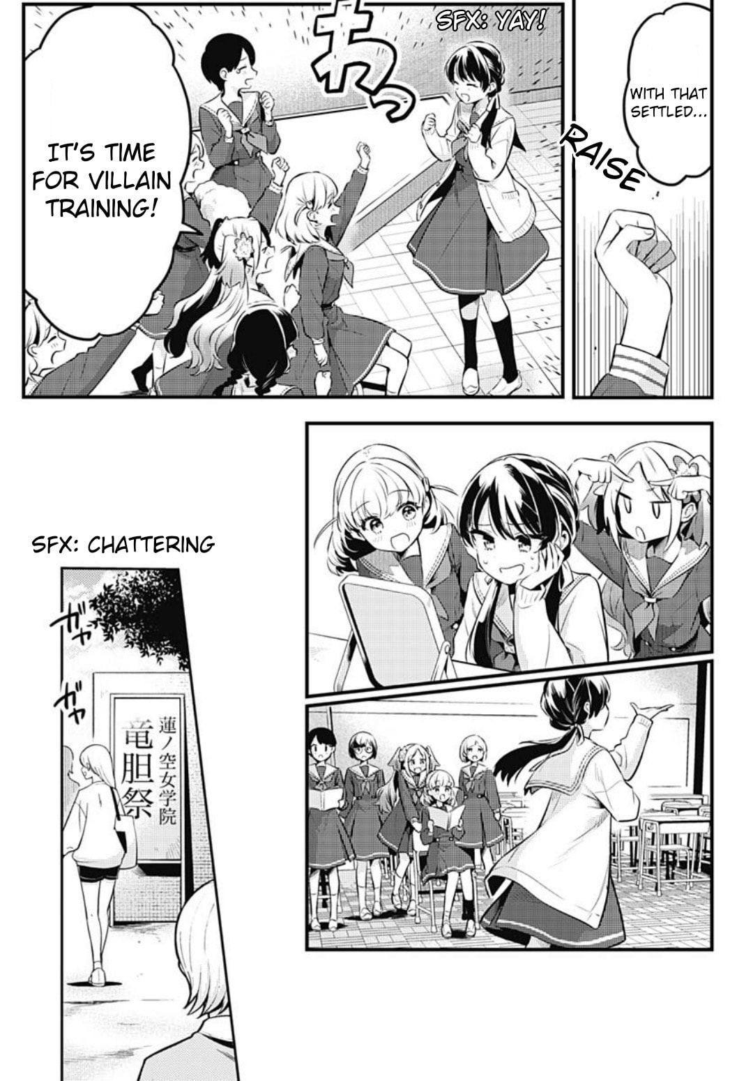 Love Live! flowers* - Hasunosora Jogakuin School Idol Club Chapter 16 page 29 - 