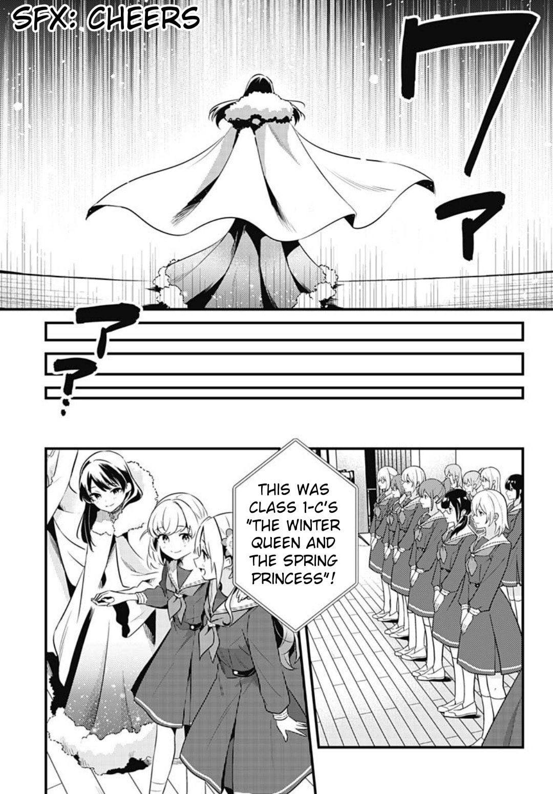 Love Live! flowers* - Hasunosora Jogakuin School Idol Club Chapter 16 page 32 - 