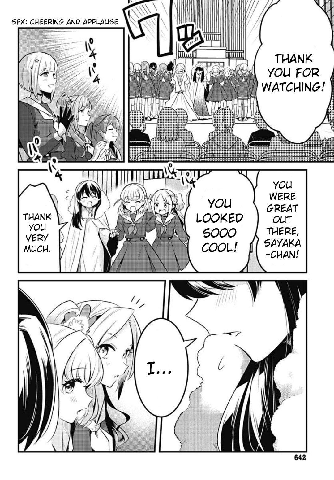 Love Live! flowers* - Hasunosora Jogakuin School Idol Club Chapter 16 page 33 - 
