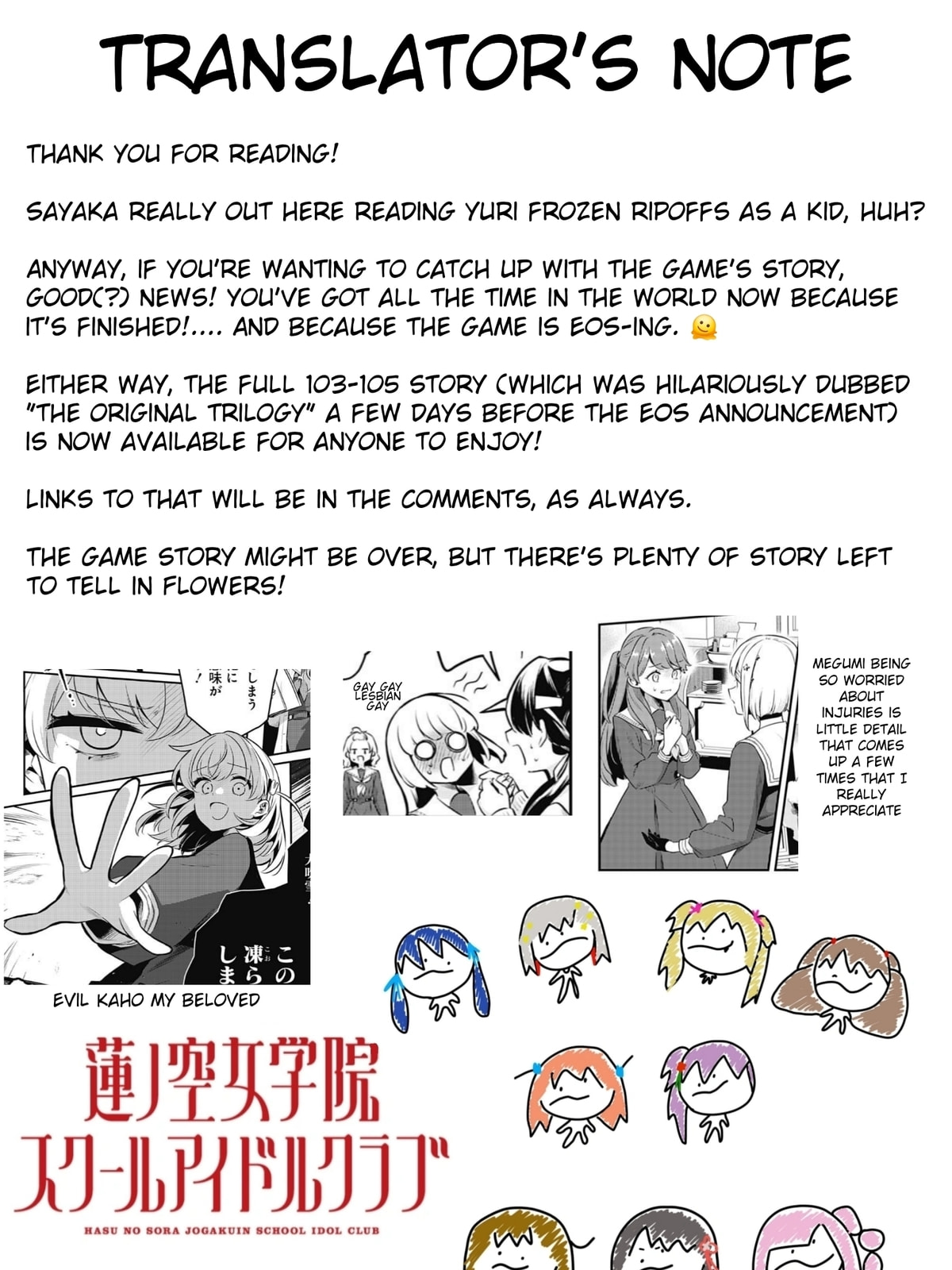 Love Live! flowers* - Hasunosora Jogakuin School Idol Club Chapter 16 page 35 - 