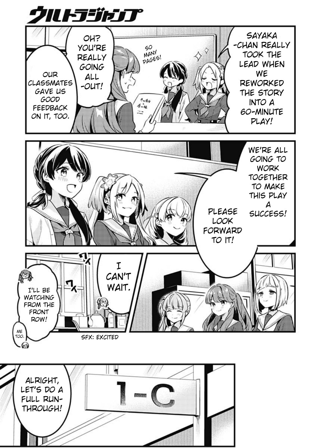 Love Live! flowers* - Hasunosora Jogakuin School Idol Club Chapter 16 page 5 - 