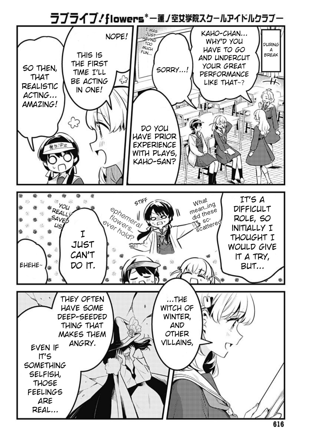 Love Live! flowers* - Hasunosora Jogakuin School Idol Club Chapter 16 page 8 - 