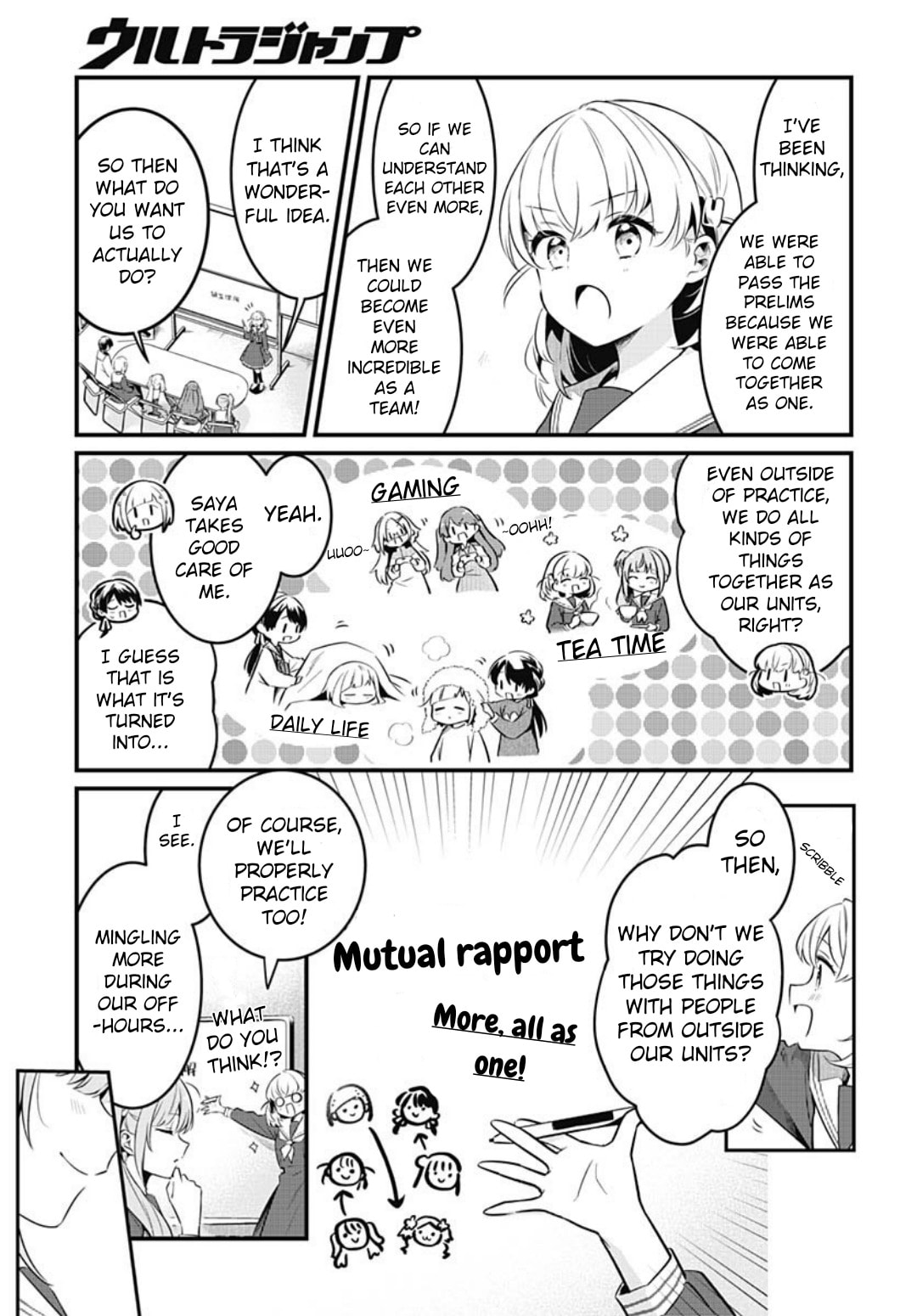 Love Live! flowers* - Hasunosora Jogakuin School Idol Club Chapter 17 page 11 - 