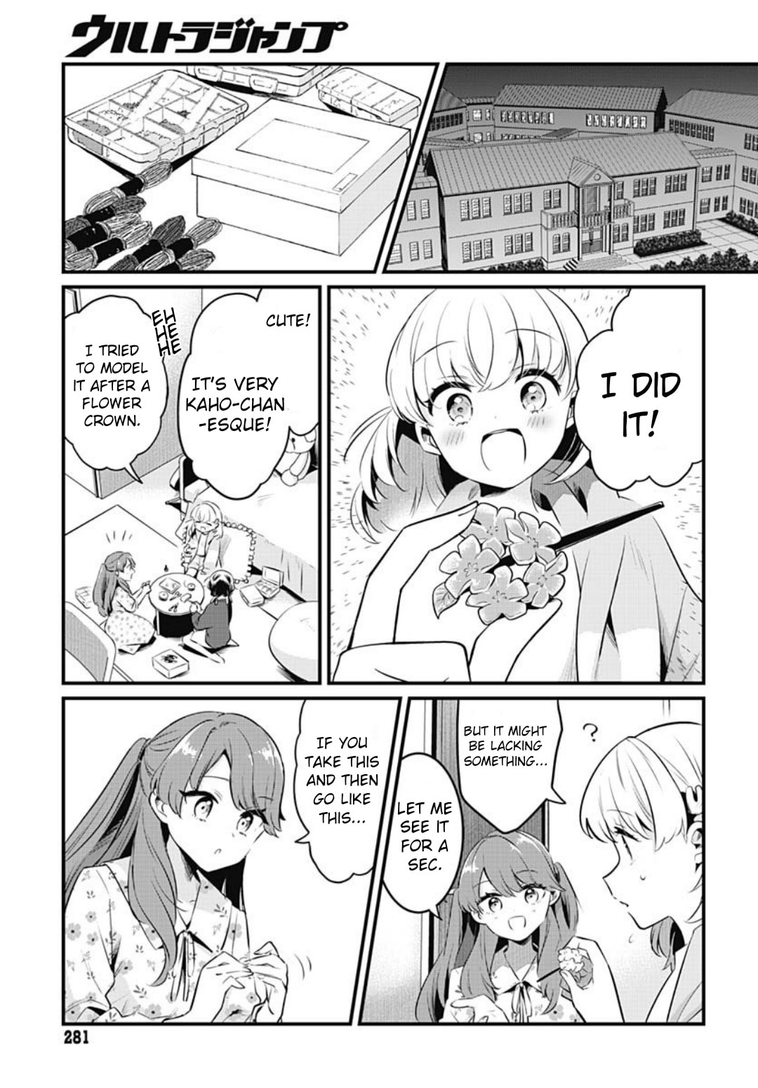 Love Live! flowers* - Hasunosora Jogakuin School Idol Club Chapter 17 page 19 - 