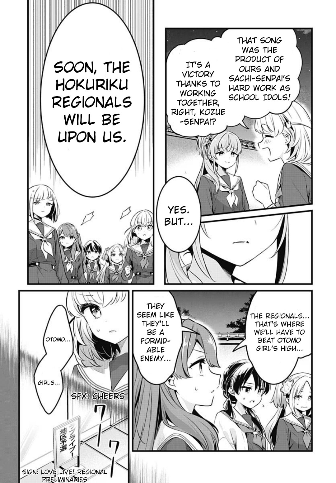 Love Live! flowers* - Hasunosora Jogakuin School Idol Club Chapter 17 page 3 - 