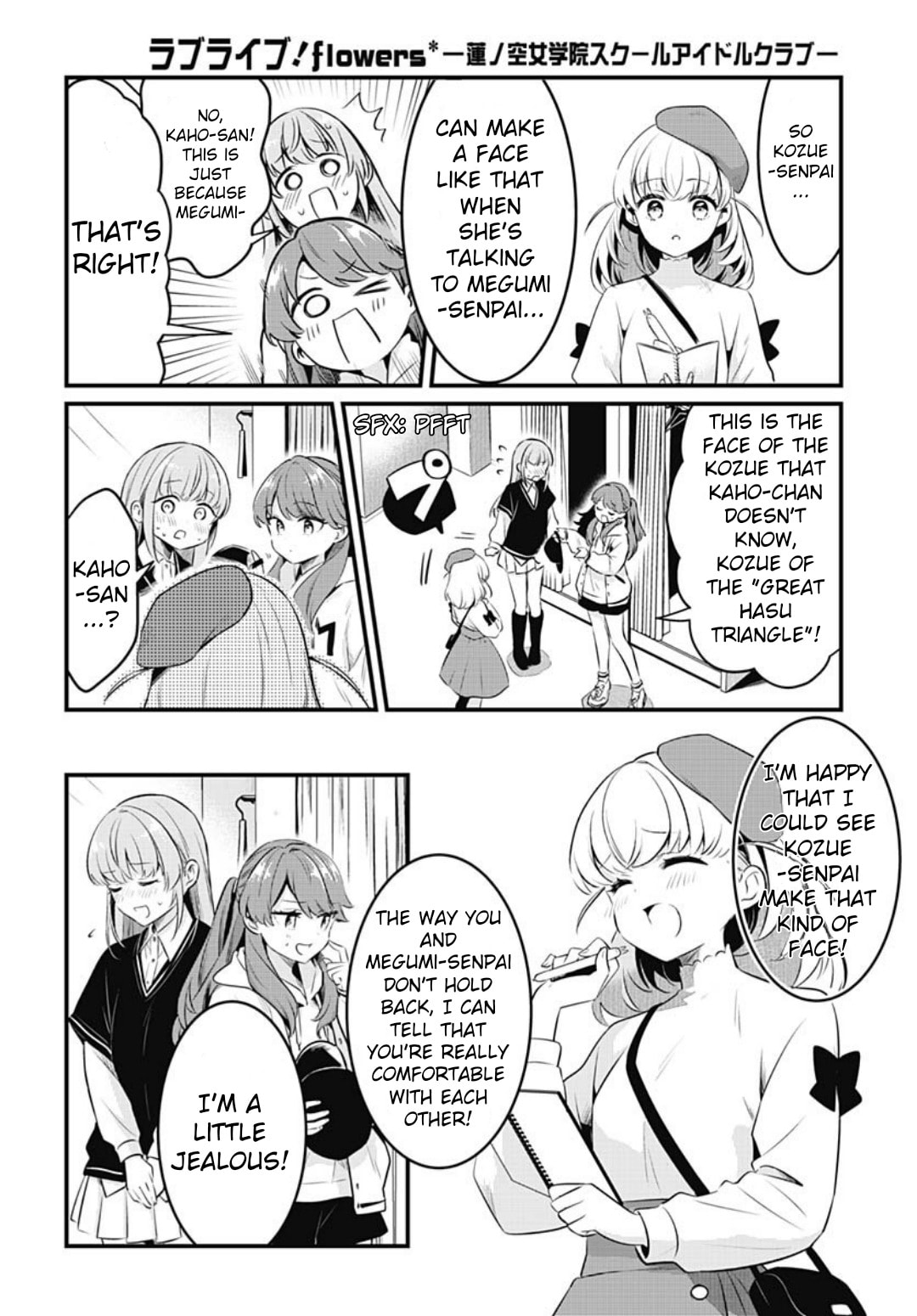 Love Live! flowers* - Hasunosora Jogakuin School Idol Club Chapter 17 page 26 - 