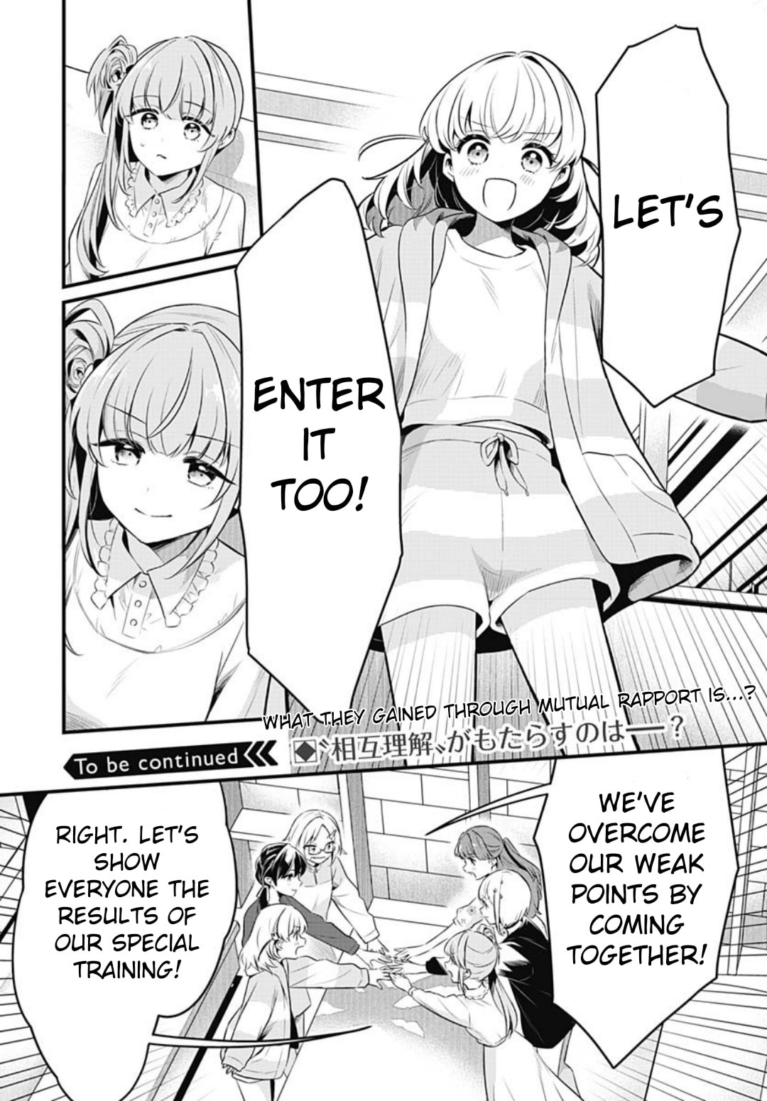 Love Live! flowers* - Hasunosora Jogakuin School Idol Club Chapter 17 page 31 - 