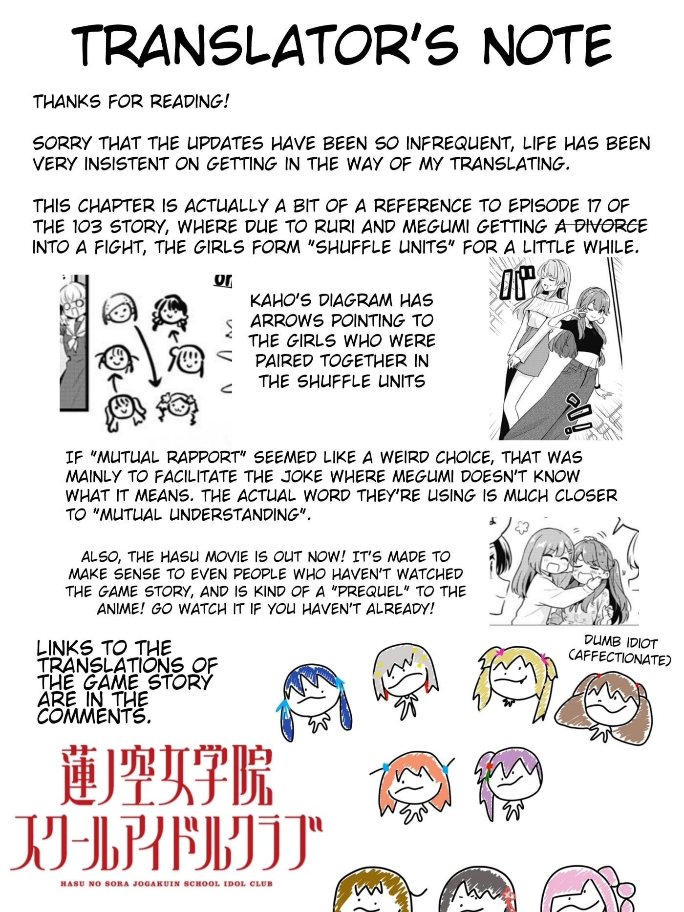 Love Live! flowers* - Hasunosora Jogakuin School Idol Club Chapter 17 page 32 - 