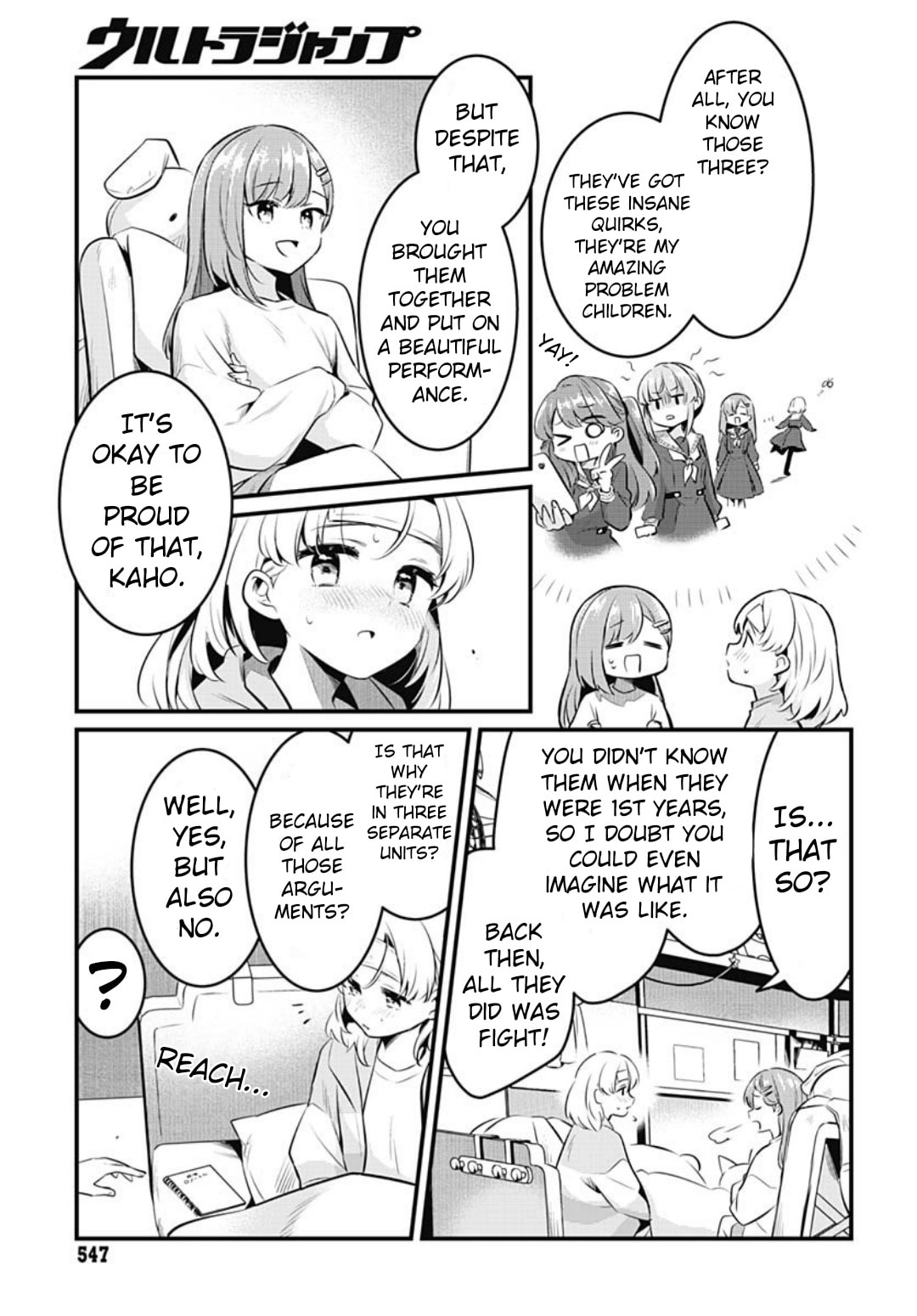 Love Live! flowers* - Hasunosora Jogakuin School Idol Club Chapter 18 page 15 - 