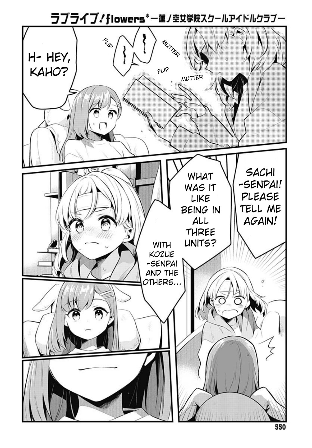 Love Live! flowers* - Hasunosora Jogakuin School Idol Club Chapter 18 page 18 - 
