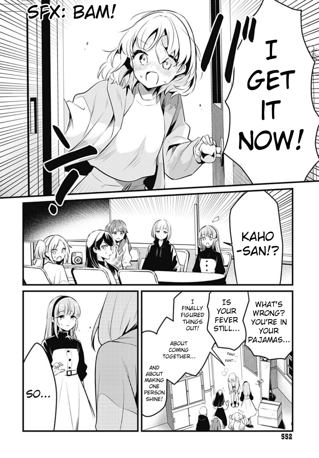 Love Live! flowers* - Hasunosora Jogakuin School Idol Club Chapter 18 page 20 - 