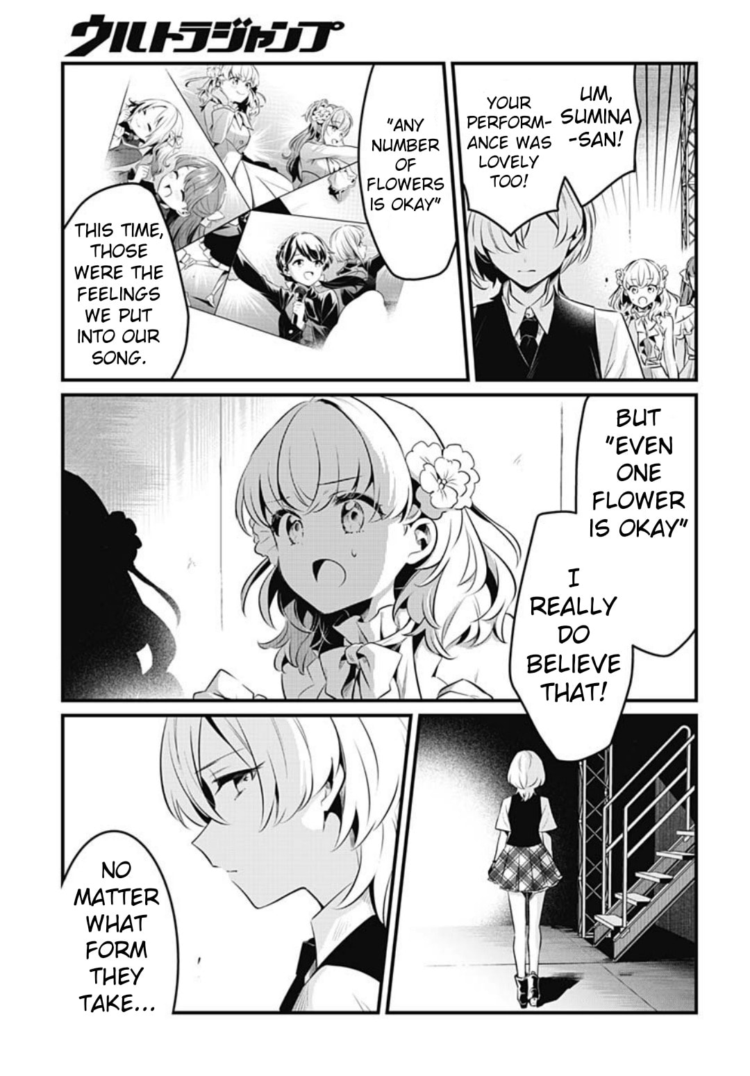 Love Live! flowers* - Hasunosora Jogakuin School Idol Club Chapter 18 page 31 - 