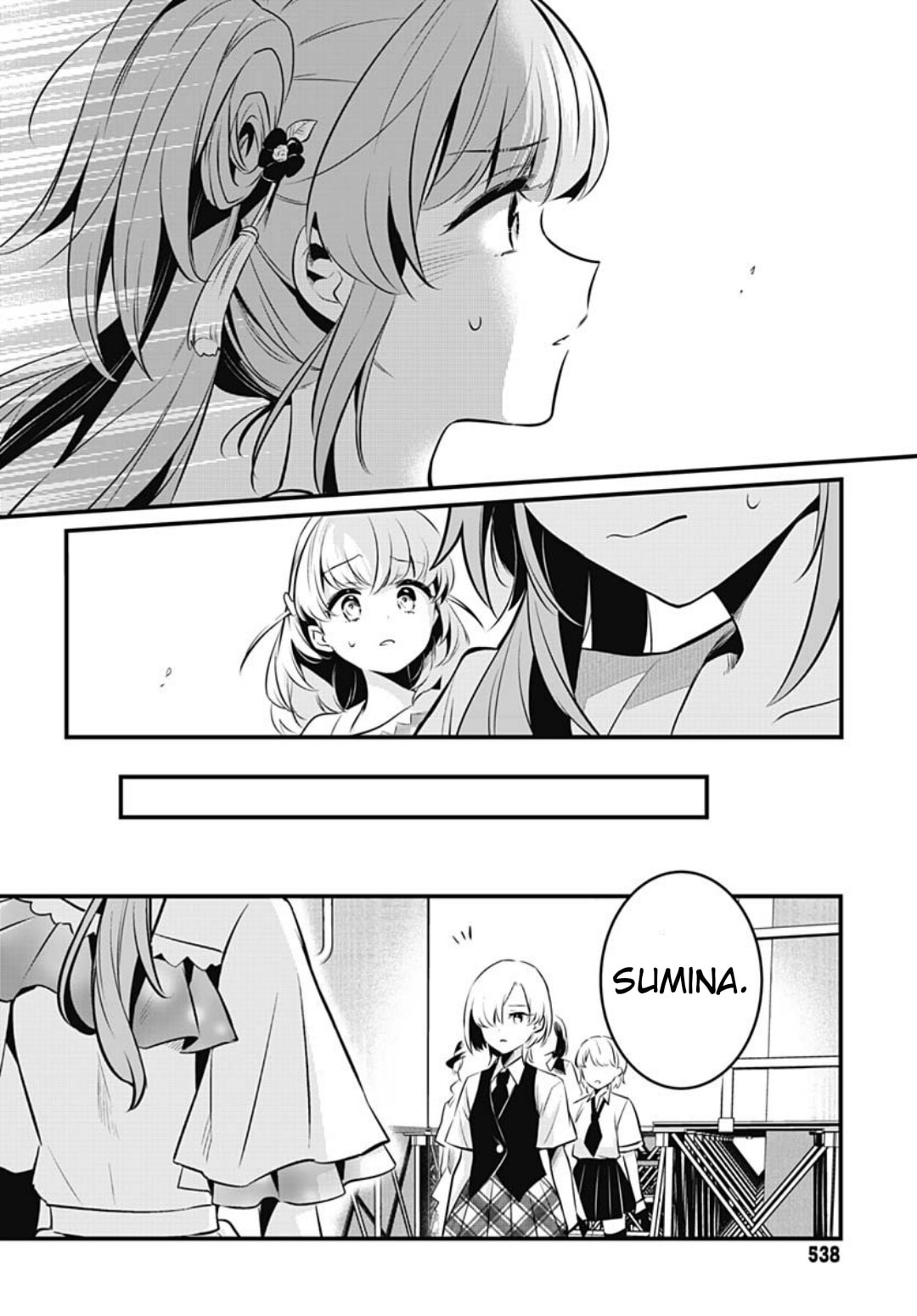 Love Live! flowers* - Hasunosora Jogakuin School Idol Club Chapter 18 page 6 - 